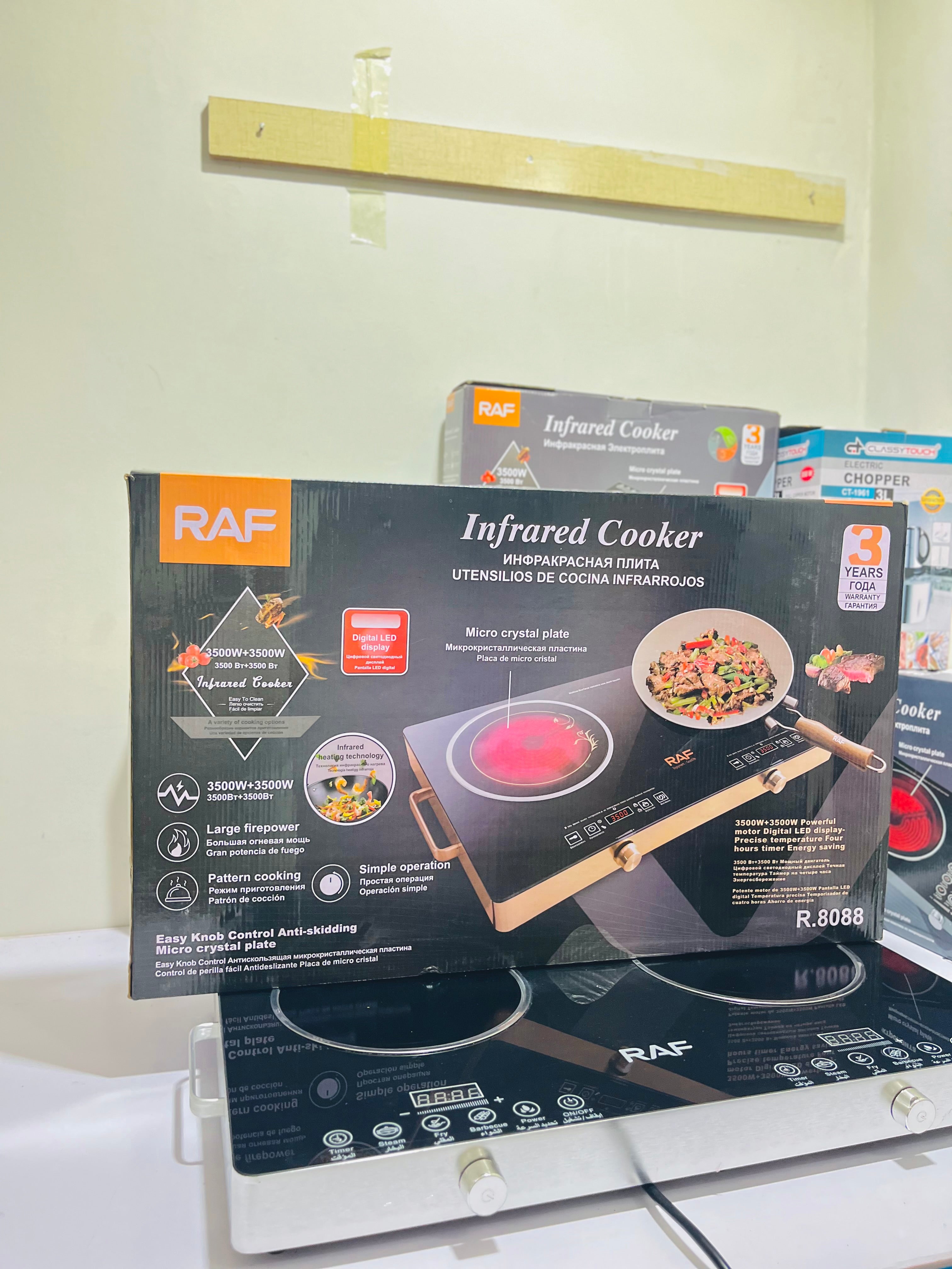 RAF Infrared Cooker Double Plate