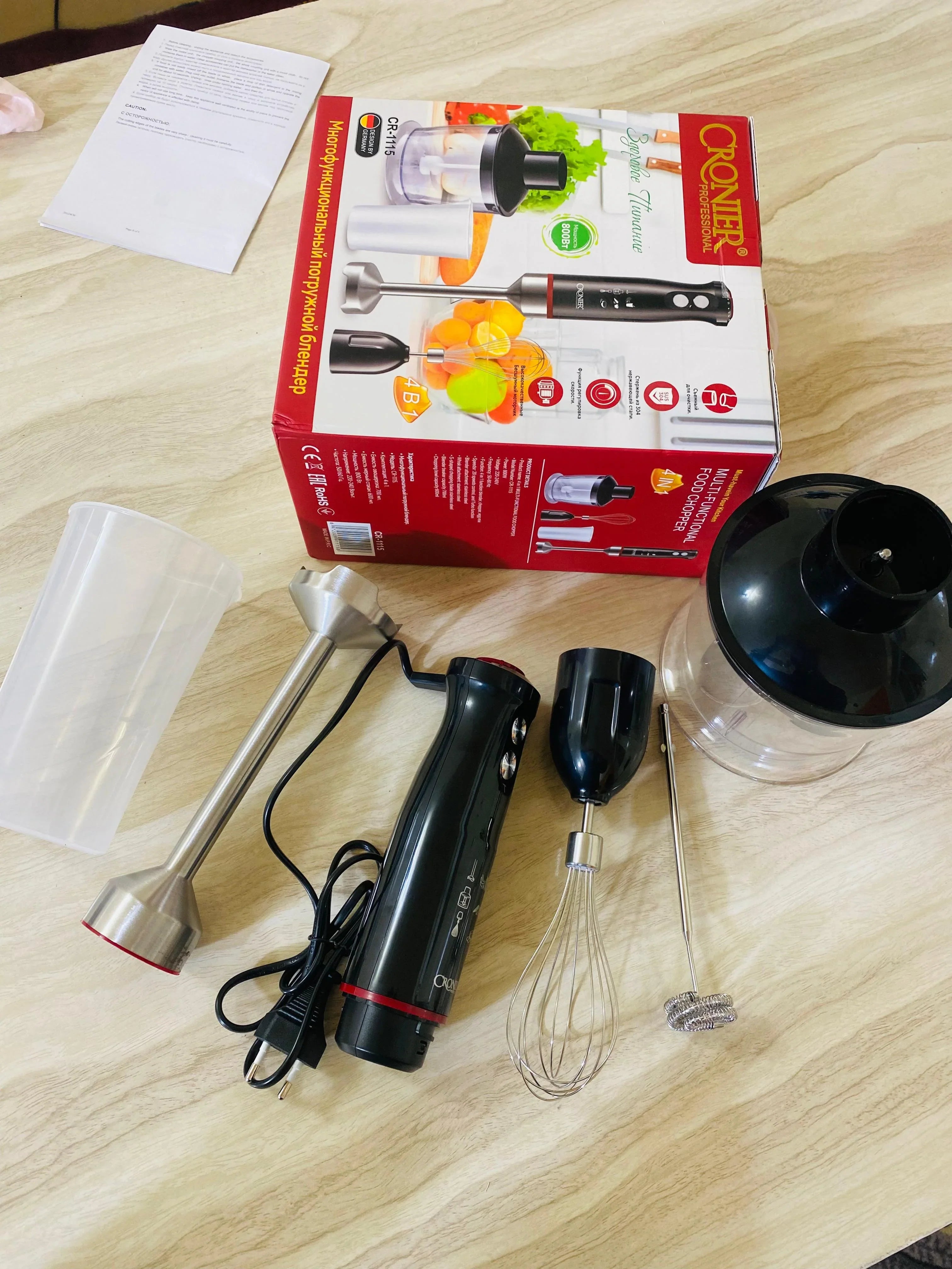 Cronier 4-in-1 Hand Blender Set – 600W / 800W