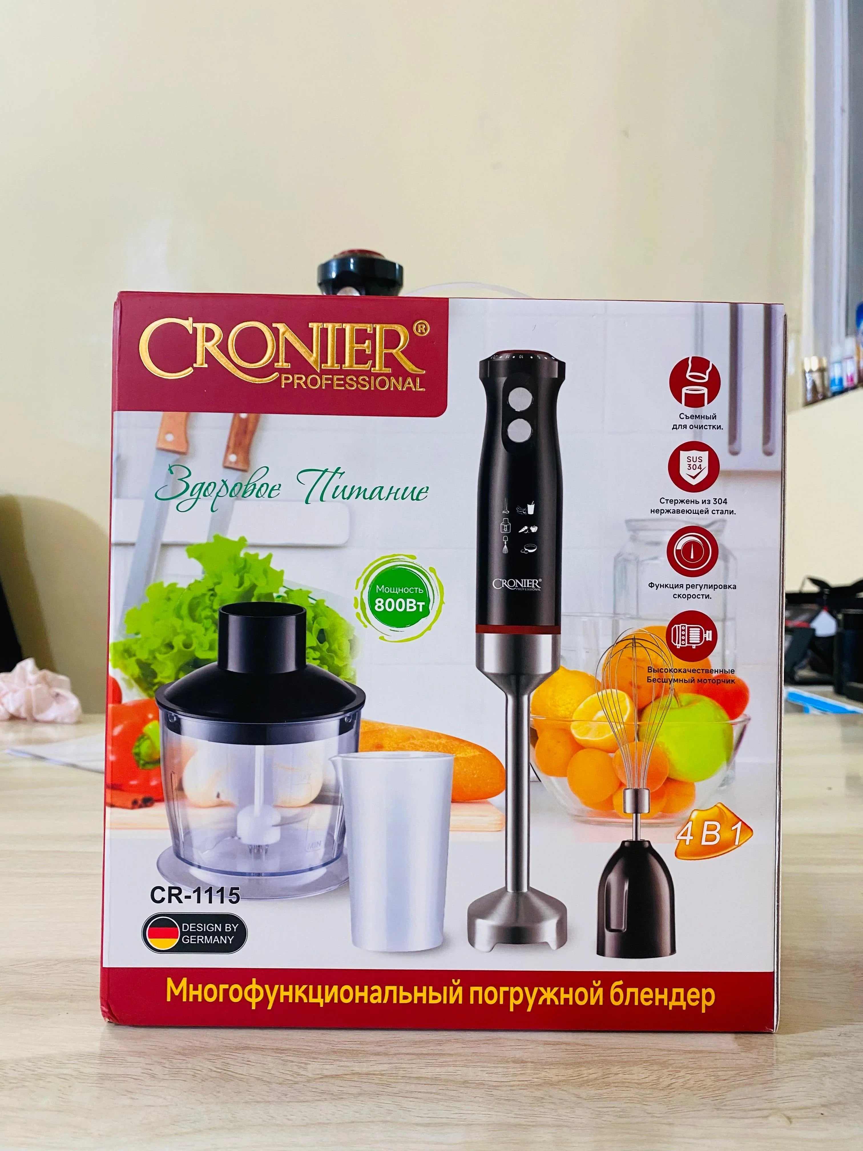 Cronier 4-in-1 Hand Blender Set – 600W / 800W