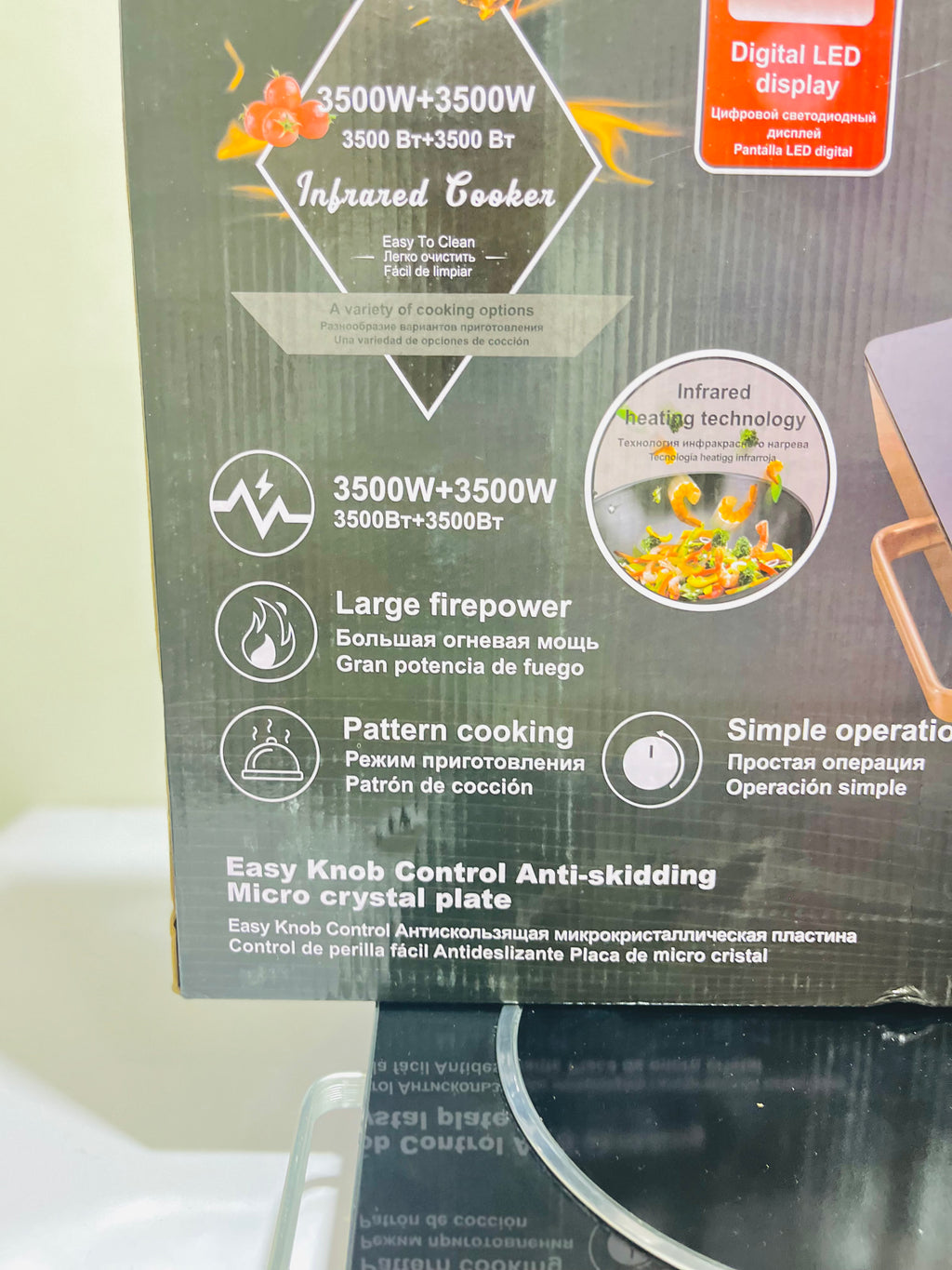 RAF Infrared Cooker Double Plate