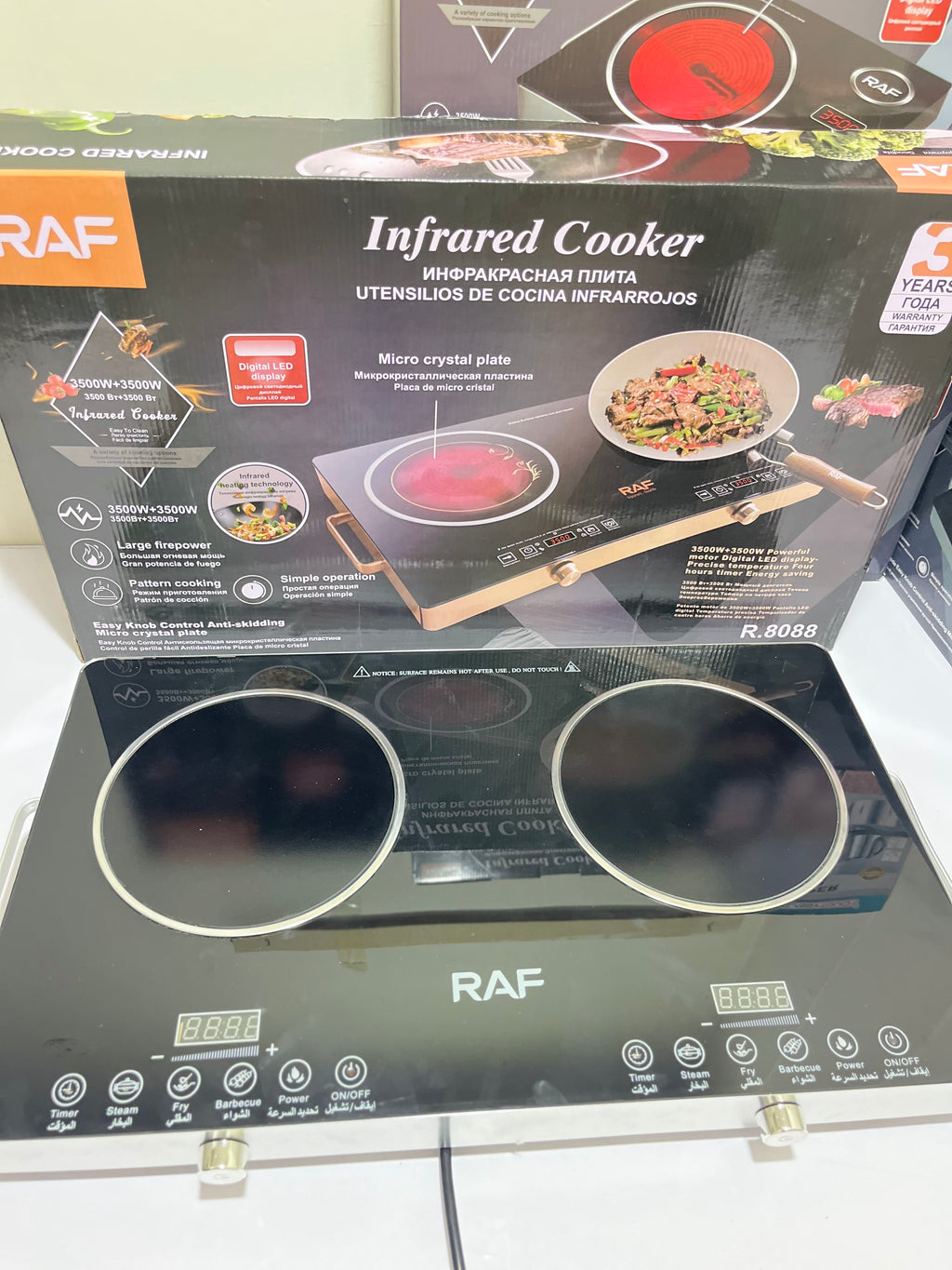 RAF Infrared Cooker Double Plate
