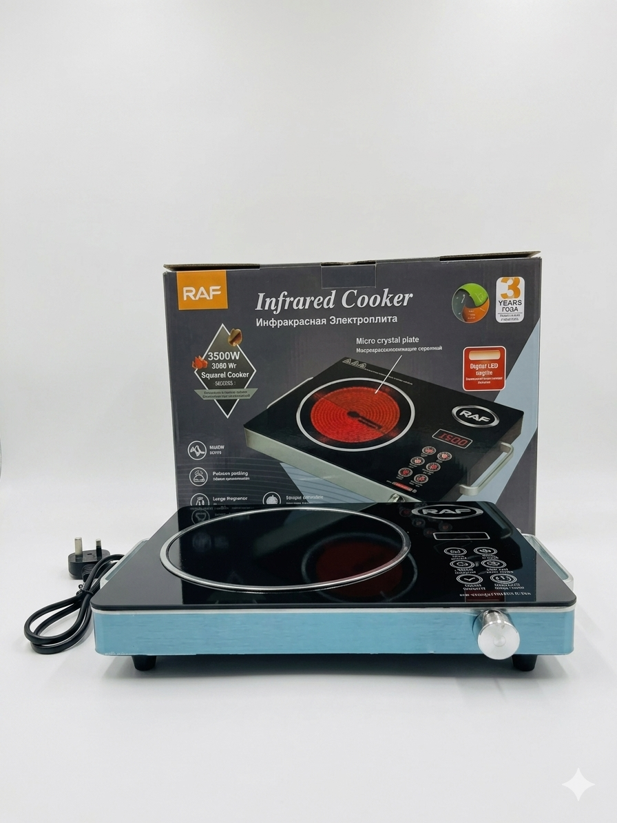 🔥 RAF Infrared Cooker – 3500W