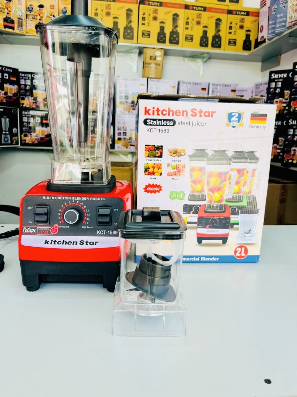 Kitchen Star 2-in-1 Blender & Juicer | Multi-Function Kitchen Blender | Powerful Food & Drink Processor