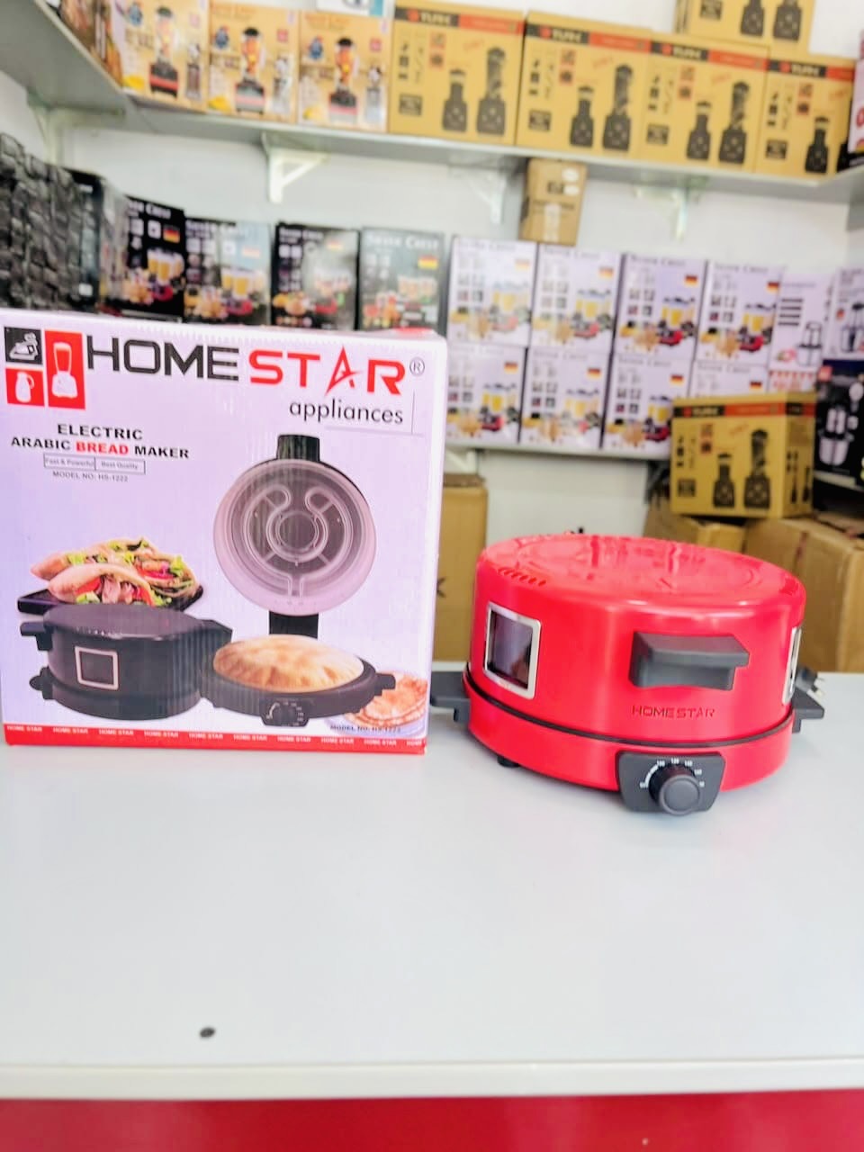 HomeStar Roti Maker | Automatic Roti & Chapati Maker | Easy Kitchen Roti Press