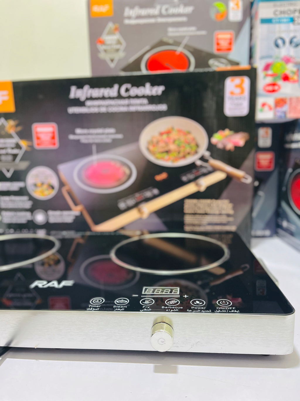 RAF Infrared Cooker Double Plate