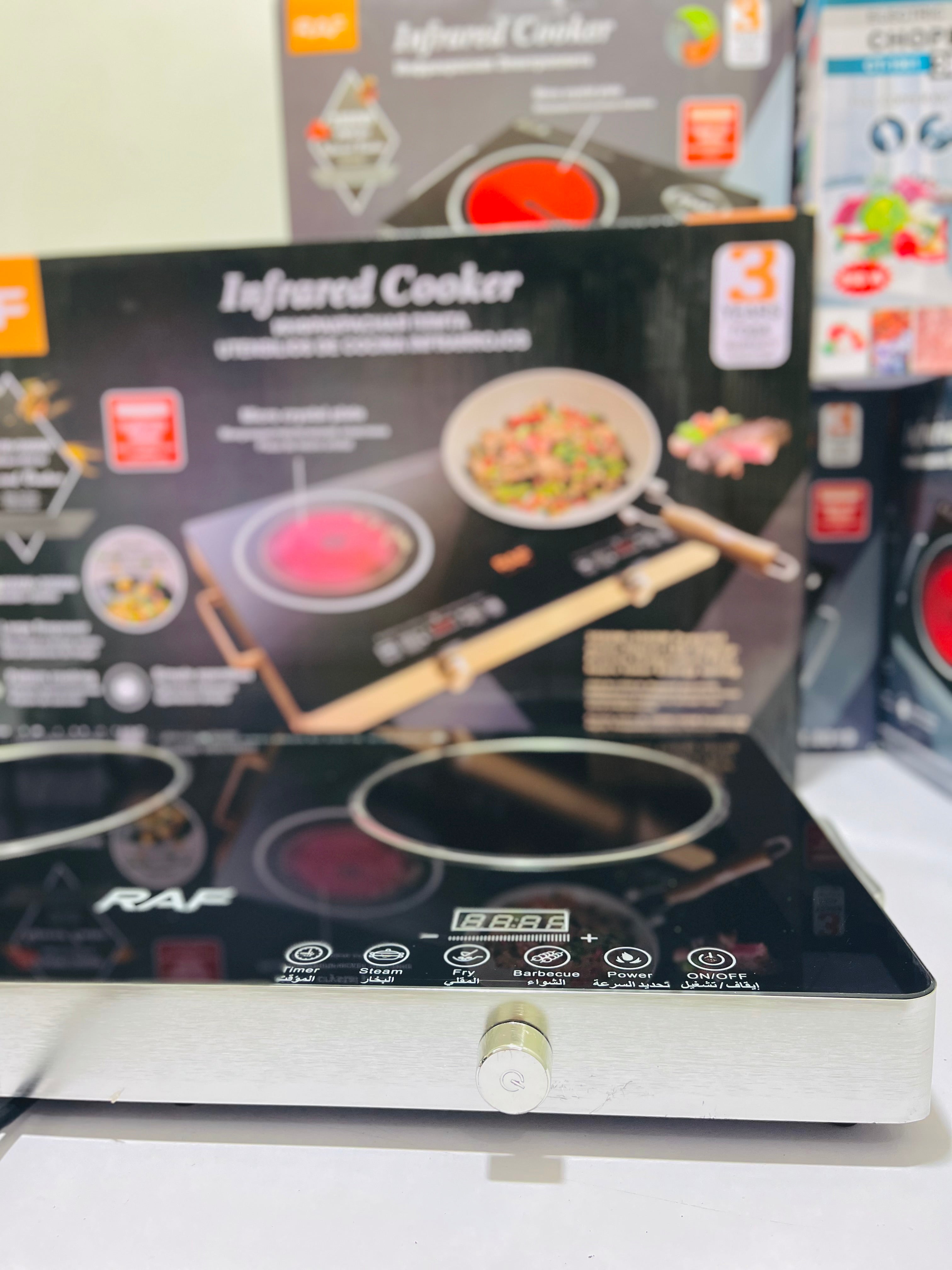 RAF Infrared Cooker Double Plate