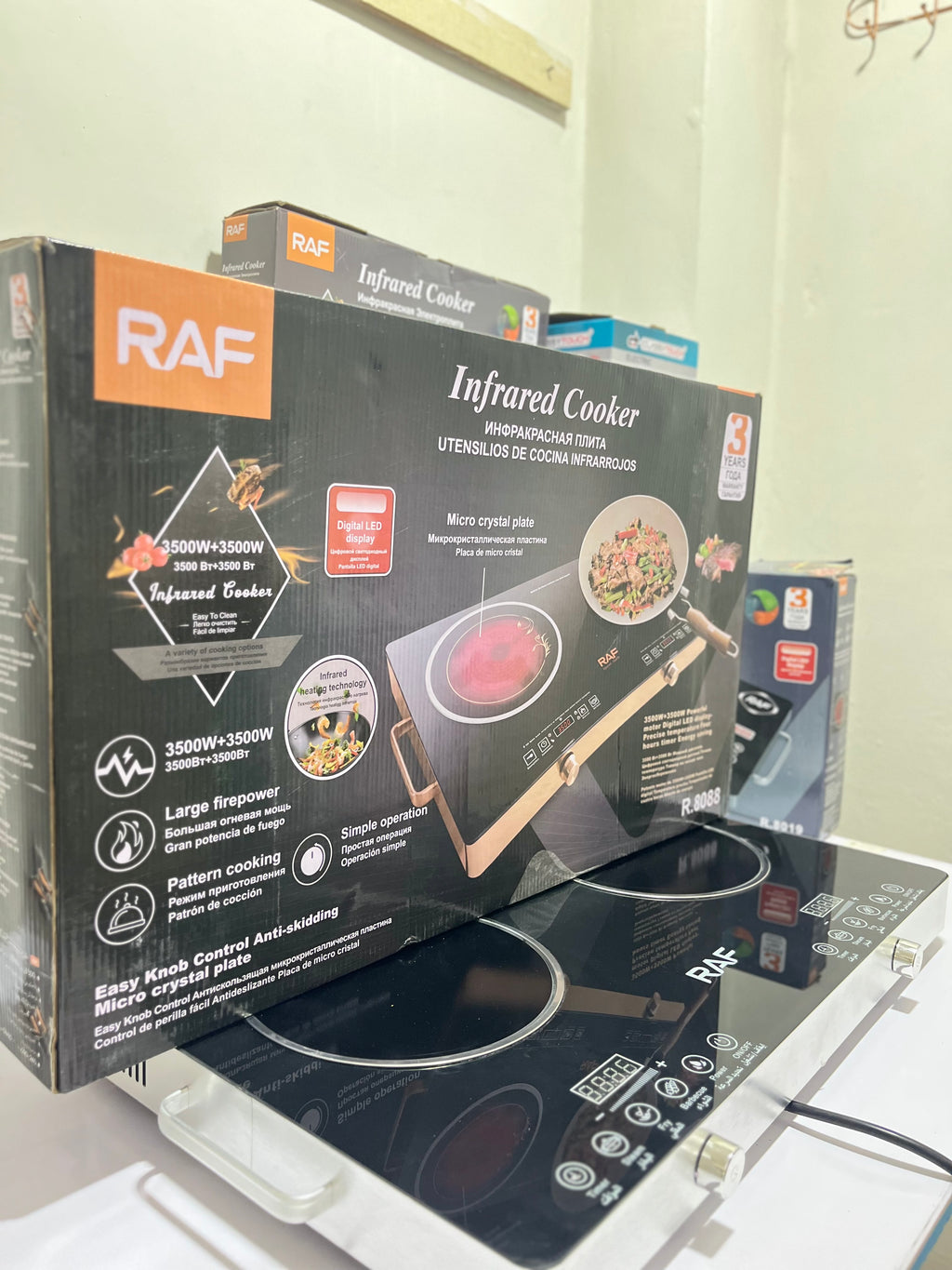 RAF Infrared Cooker Double Plate