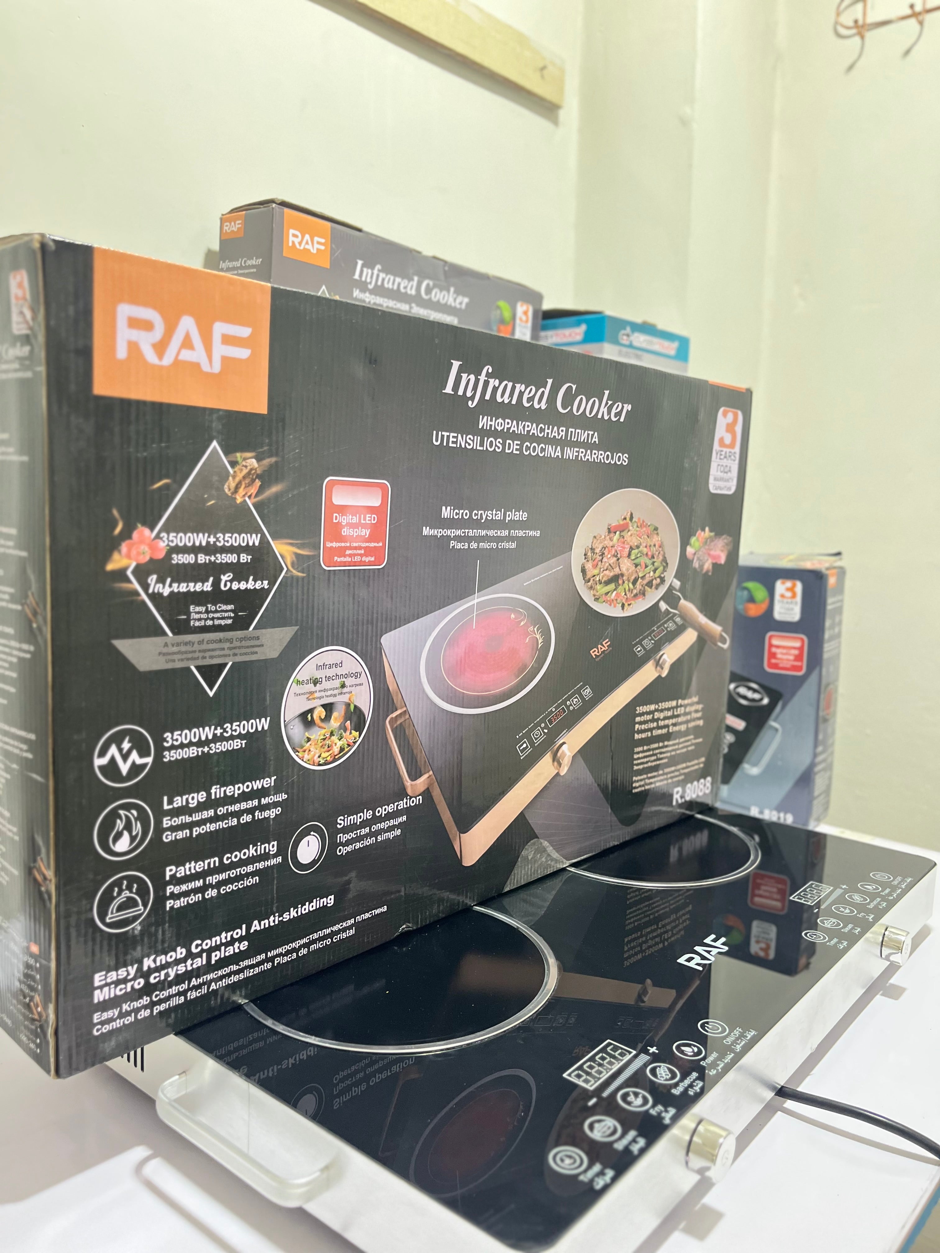 RAF Infrared Cooker Double Plate