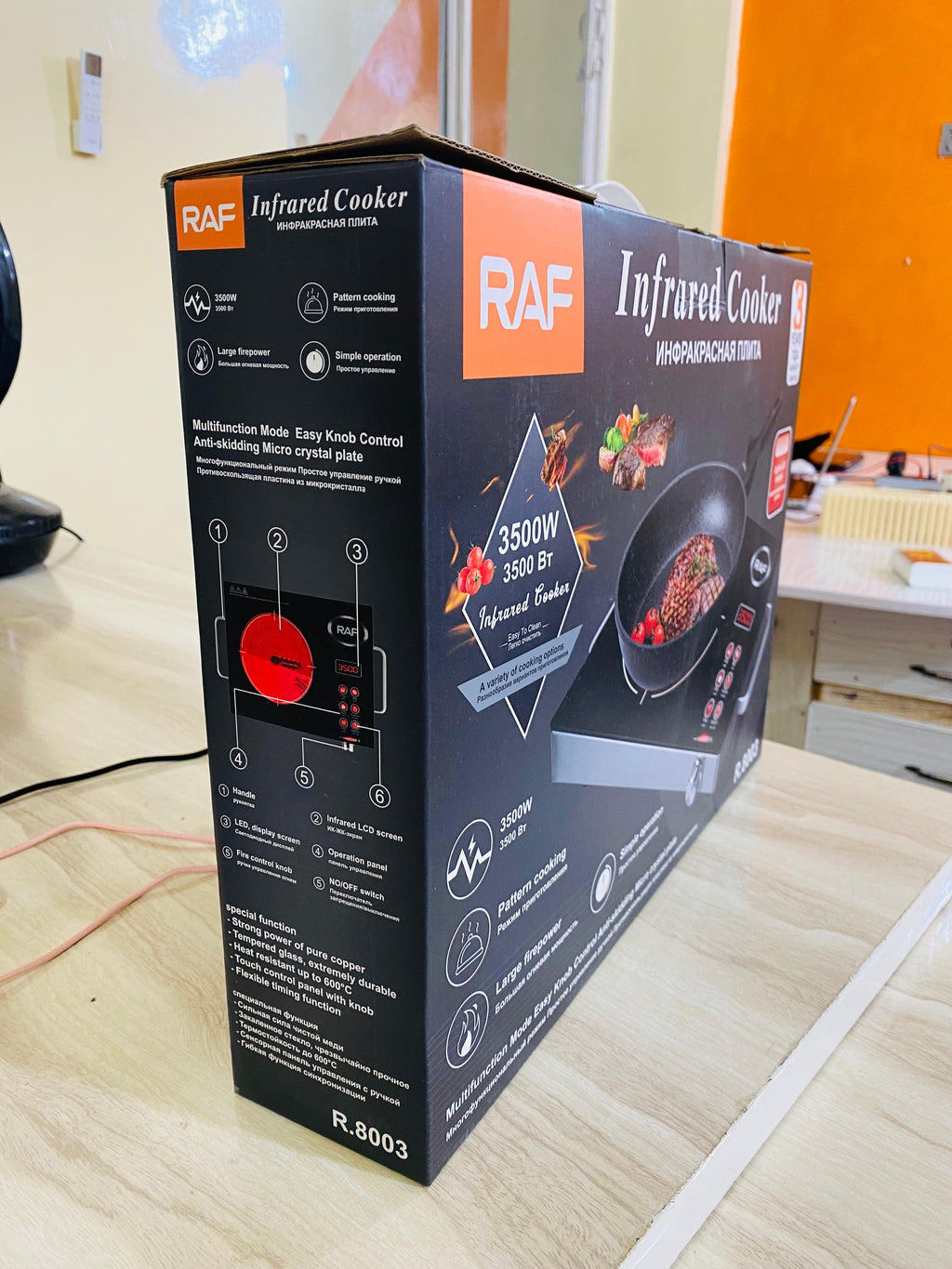 RAF Infrared Cooker - 3500 Watts - 3 plus switch - integrated Fuse - Full plate