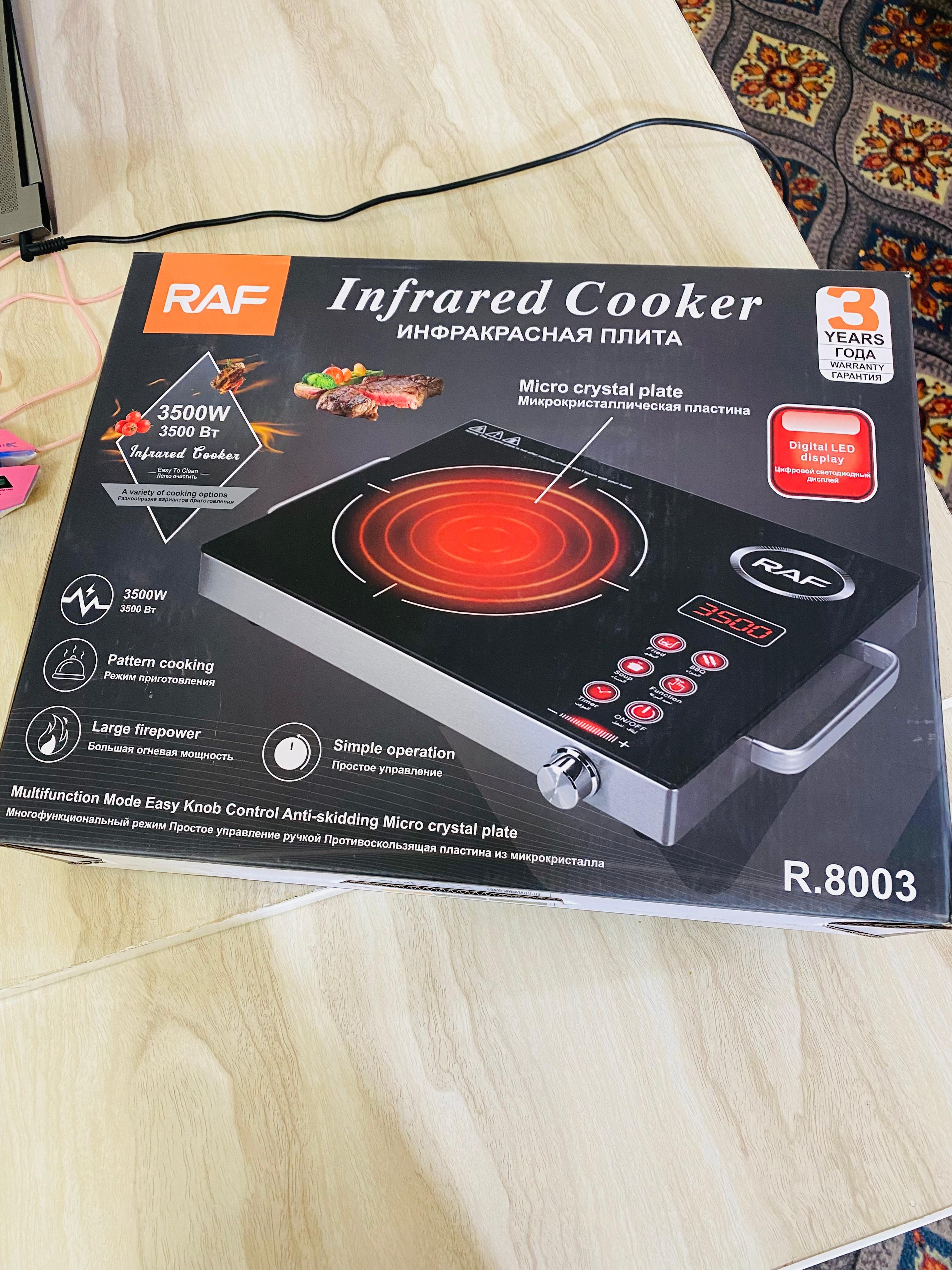 RAF Infrared Cooker - 3500 Watts - 3 plus switch - integrated Fuse - Full plate