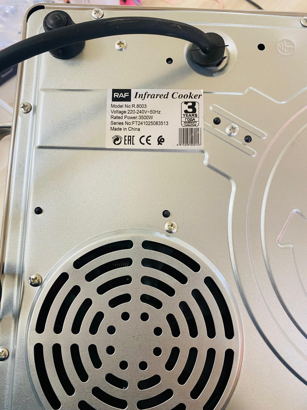 RAF Infrared Cooker - 3500 Watts - 3 plus switch - integrated Fuse - Full plate