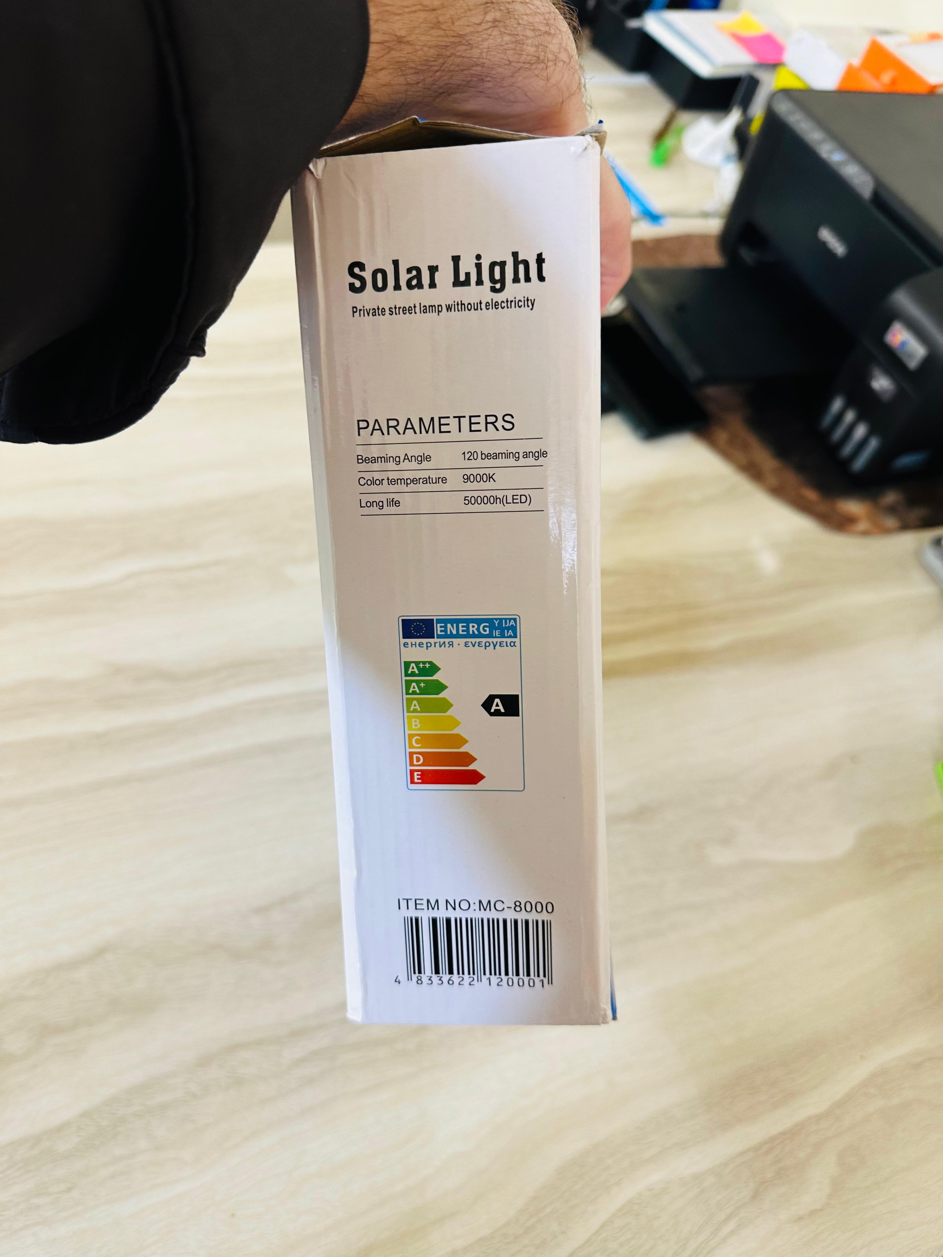 Solar Rechargeable Split light with 5 meter long wire and solar plate