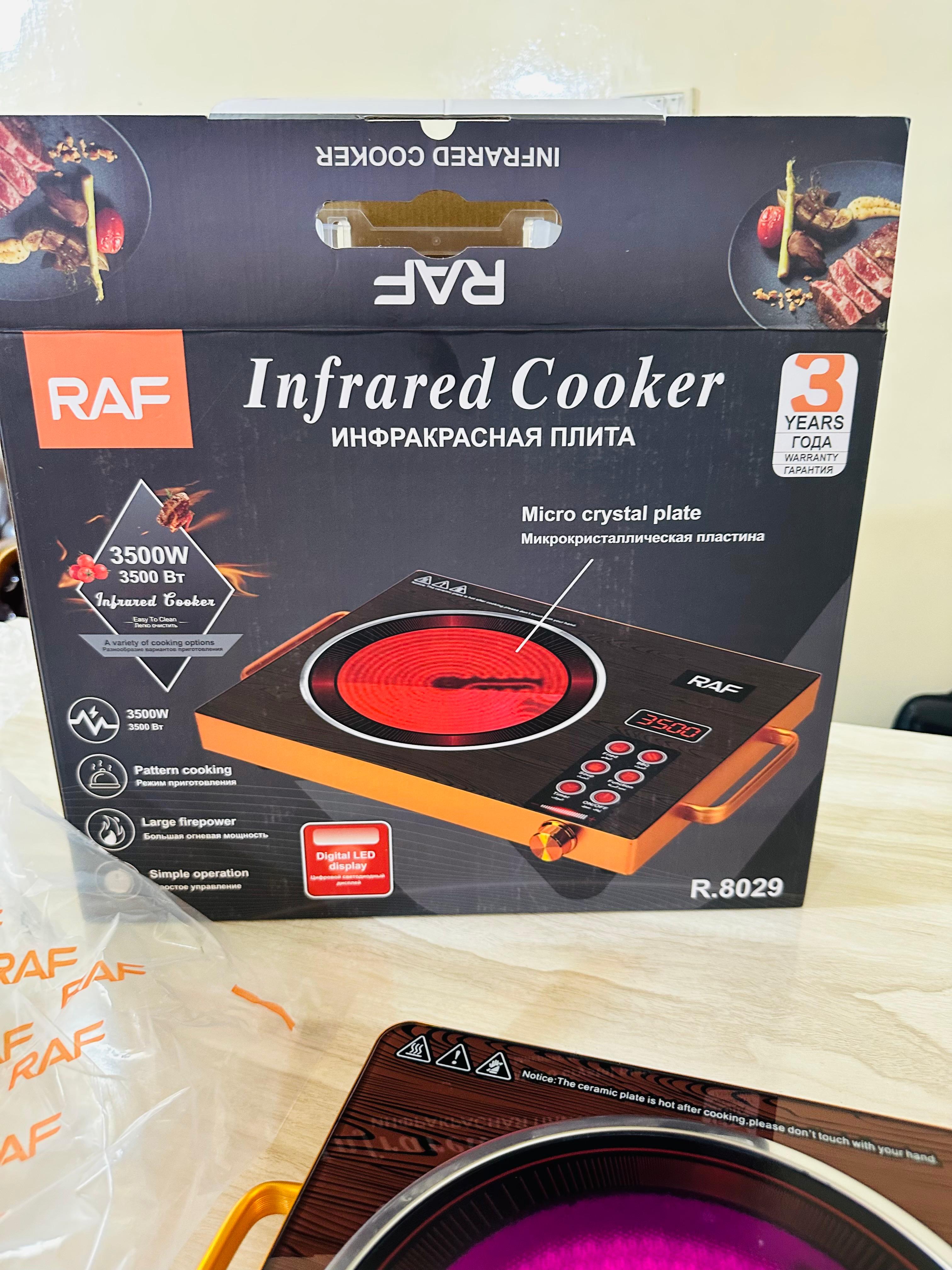 RAF 8029 INFRARDED COOKER WITH 3 YEARS INTERNATIONAL WARRANTY