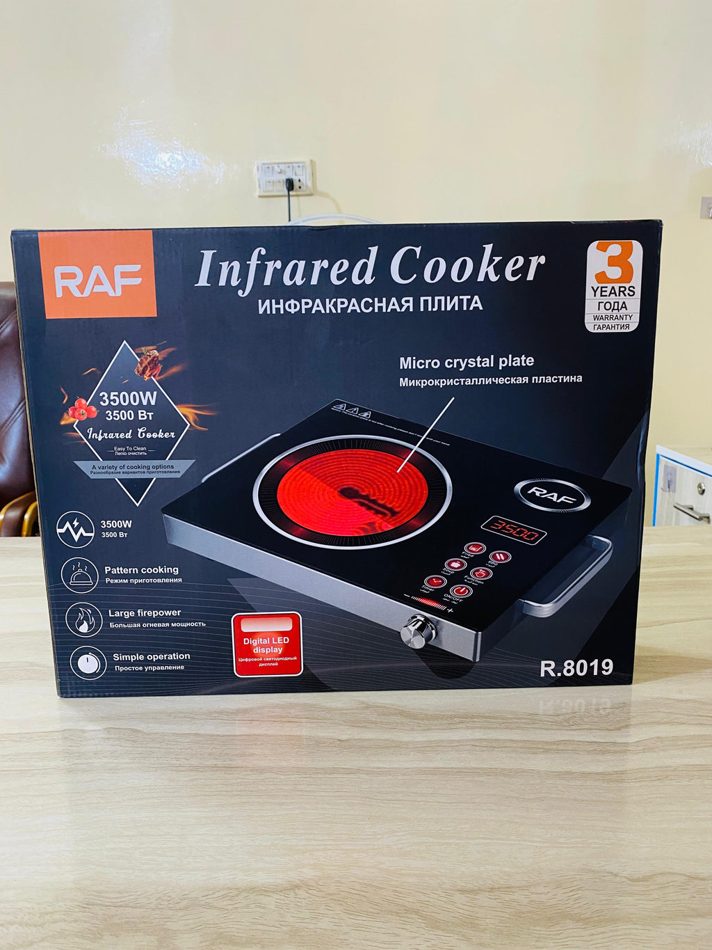 RAF 8019 Model Hot plate with 3 years international warranty