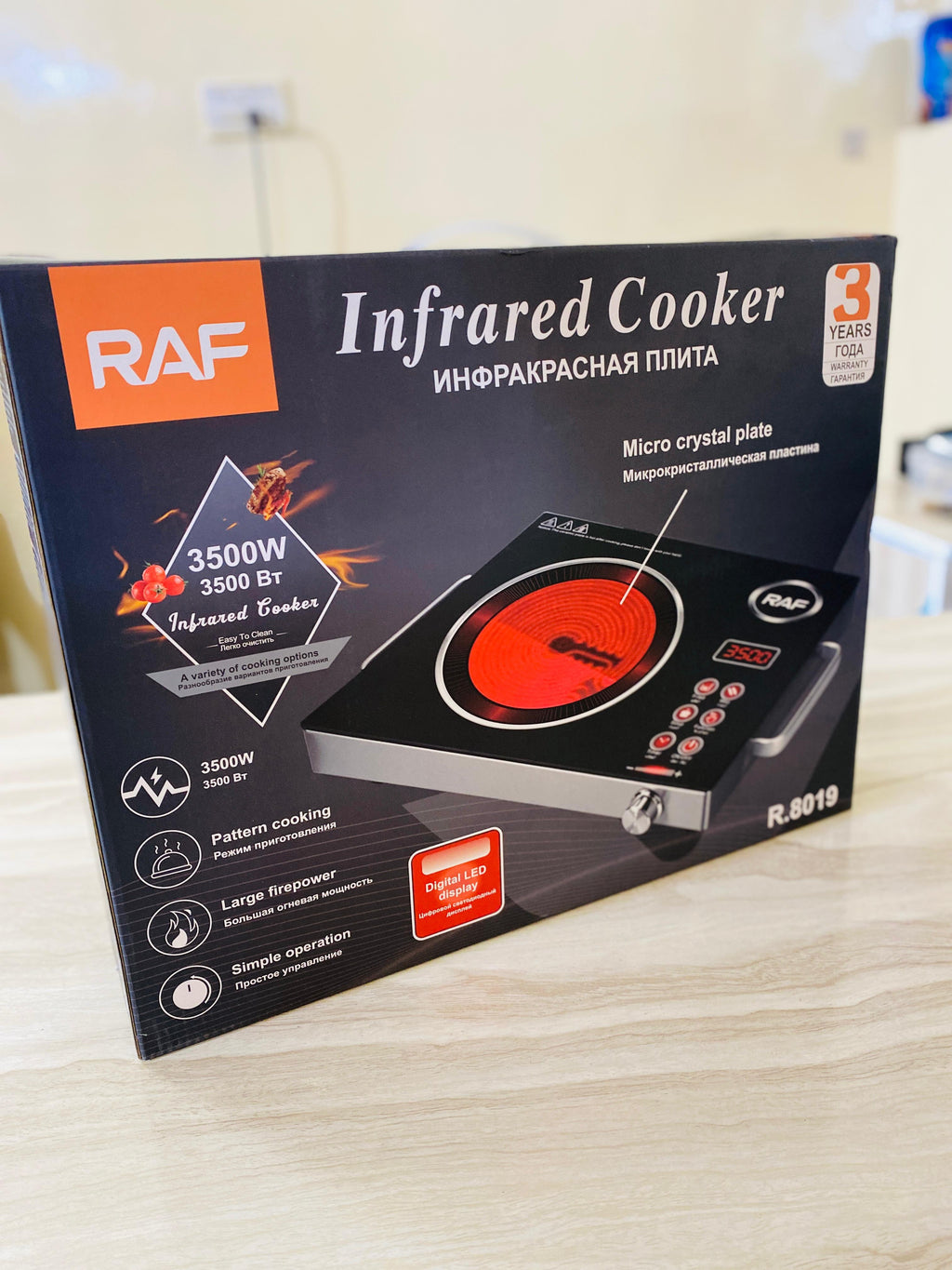RAF 8019 Model Hot plate with 3 years international warranty