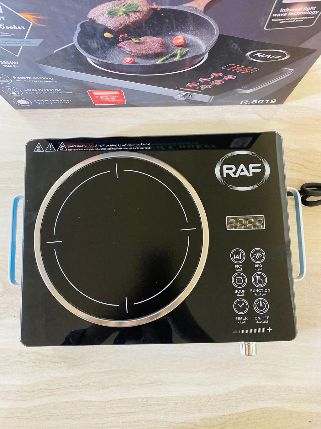 RAF 8019 Model Hot plate with 3 years international warranty
