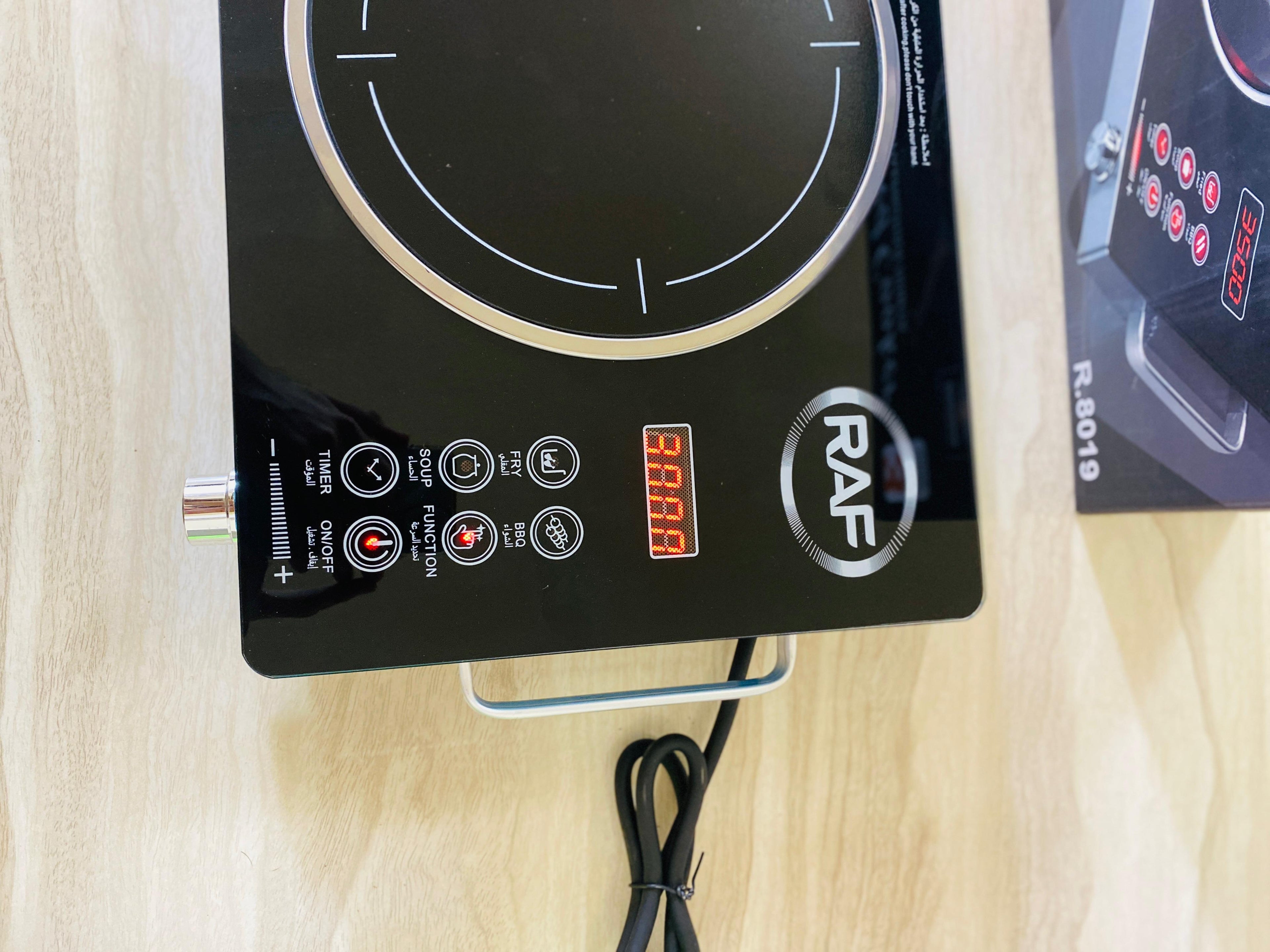 RAF 8019 Model Hot plate with 3 years international warranty