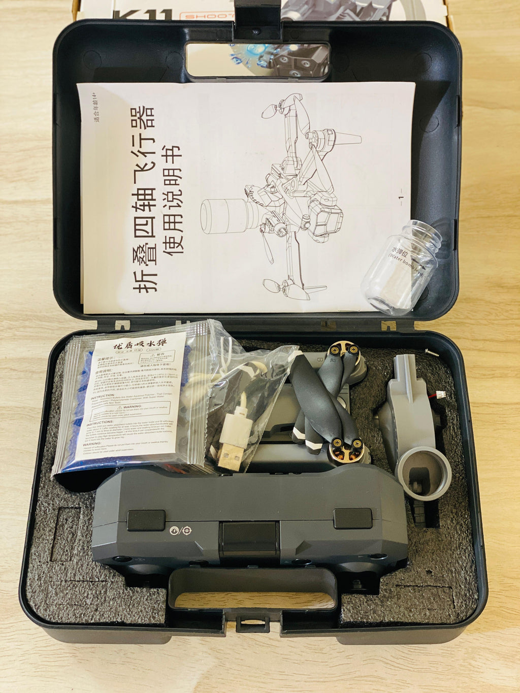 K11 Drone Brushless Motors HD Camera With Gel Blaster
