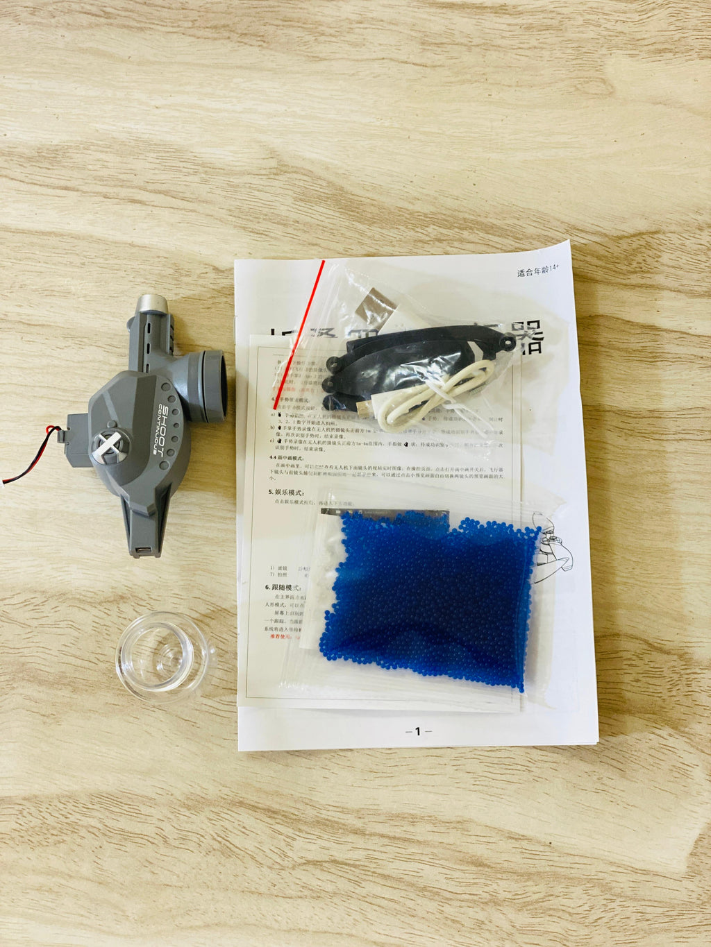 K11 Drone Brushless Motors HD Camera With Gel Blaster