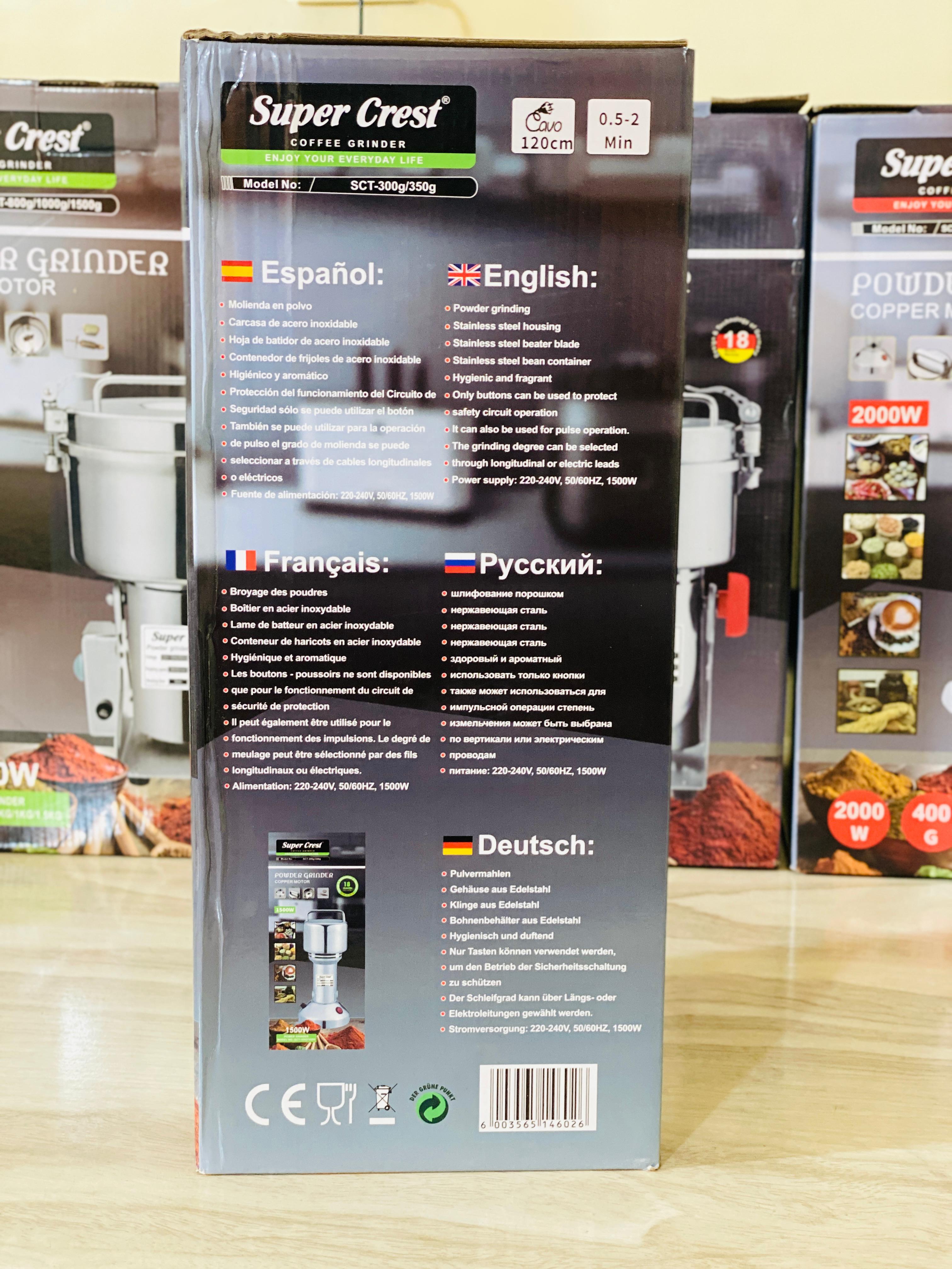 Super Crest 350g Powder Grinder | Atta Chakki 1500W