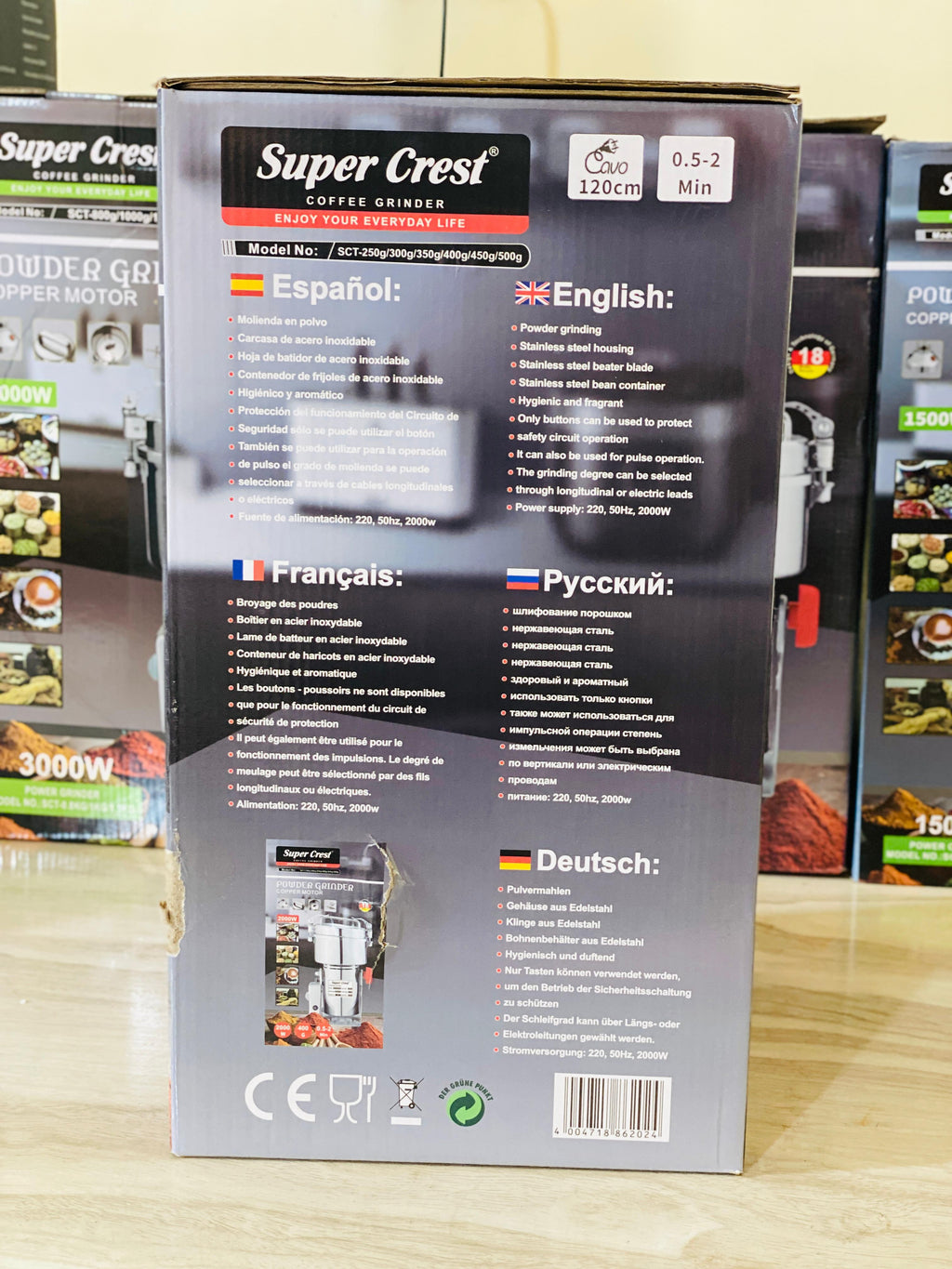 Super Crest Dry Food Grinder 400gm