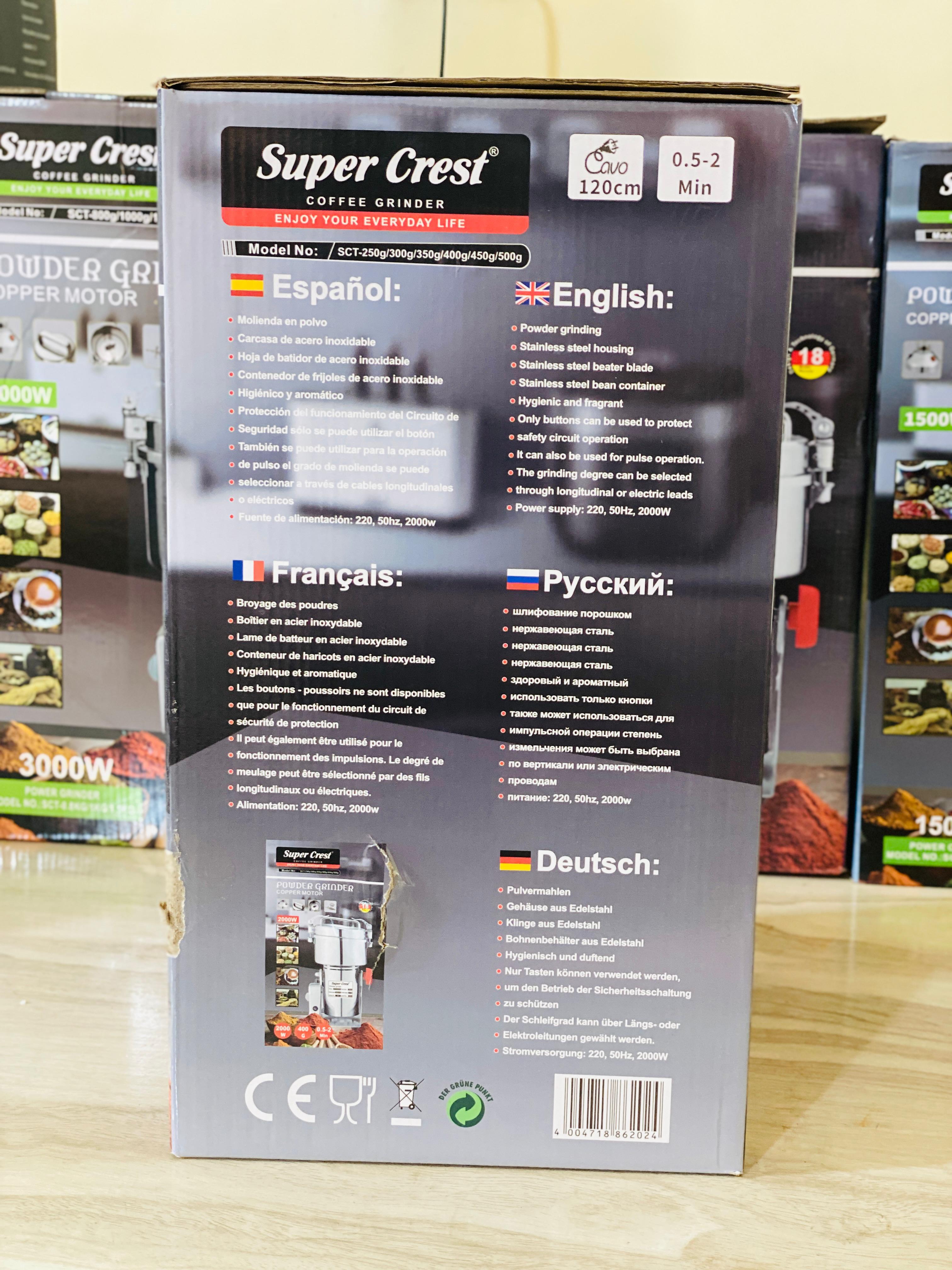 Super Crest Dry Food Grinder 400gm