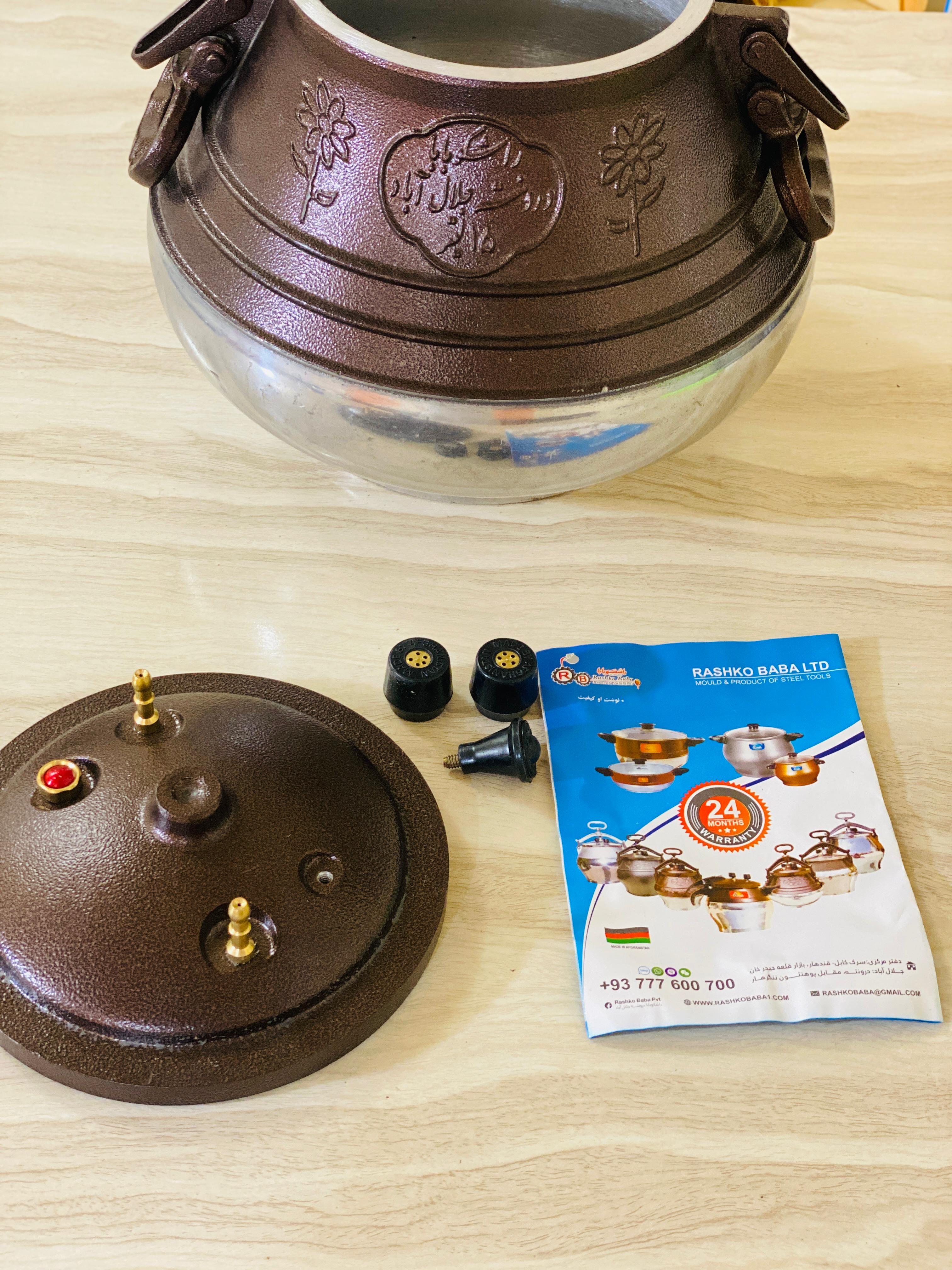 Afghani Messi Pressure Cooker Brown 15 Liters