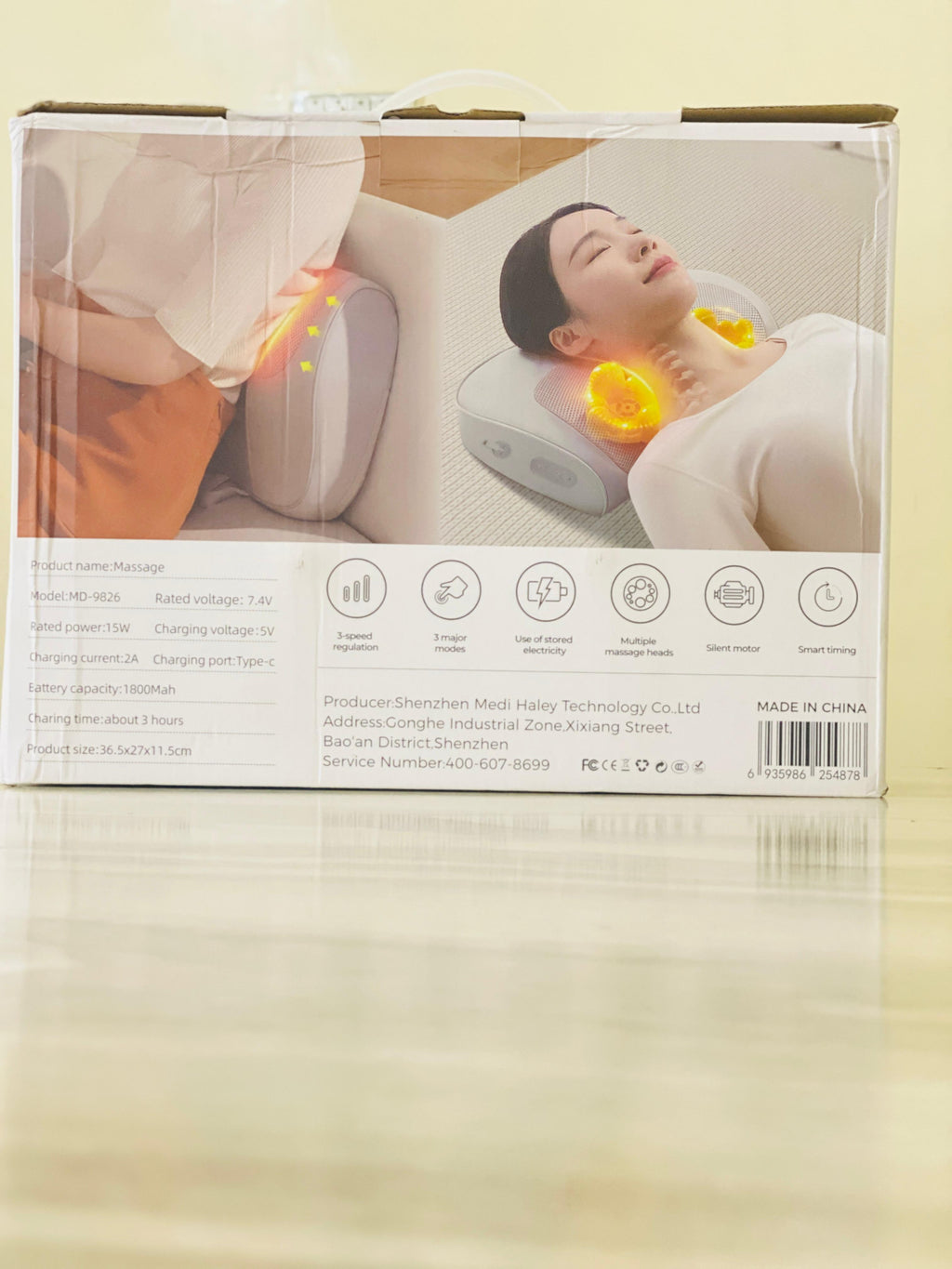 Waist Neck Chargeable Pillow Massager MD-9826