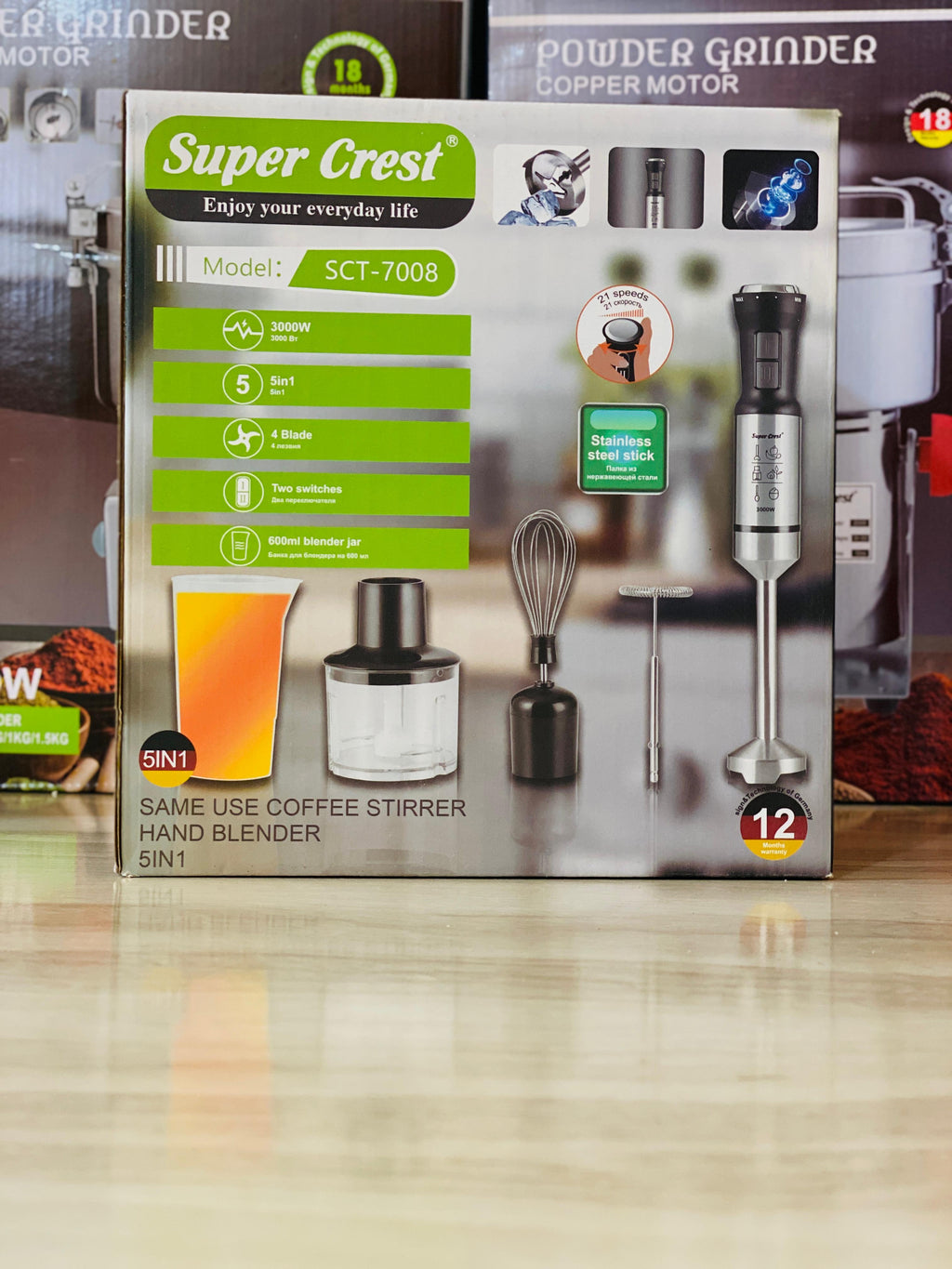 Super Crest 5 in 1 Hand Blender Set SCT-7008