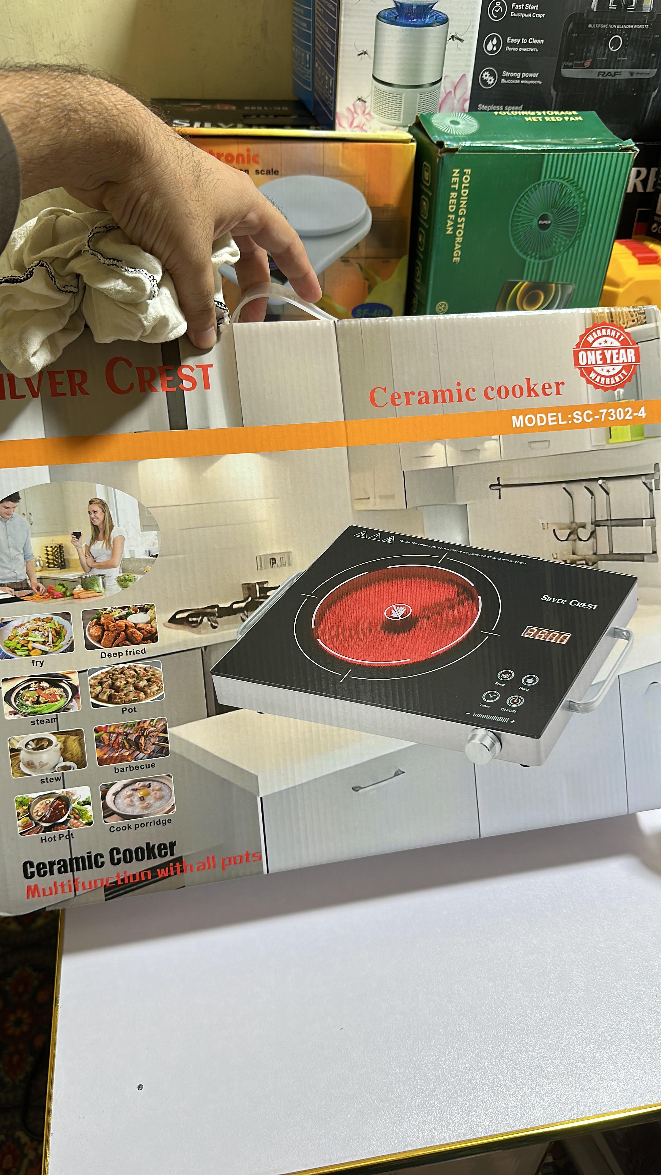 Silver Crest Hot plate Original - 1 year Warranty