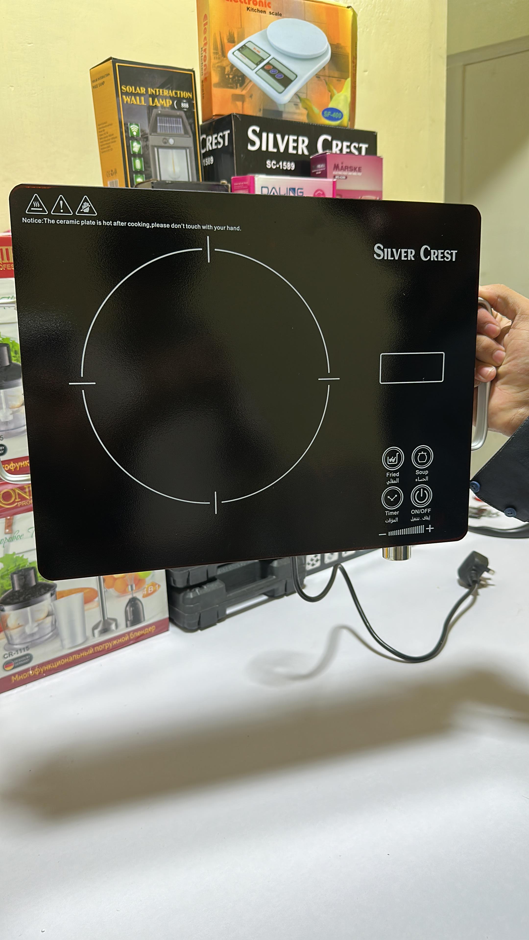 Silver Crest Hot plate Original - 1 year Warranty