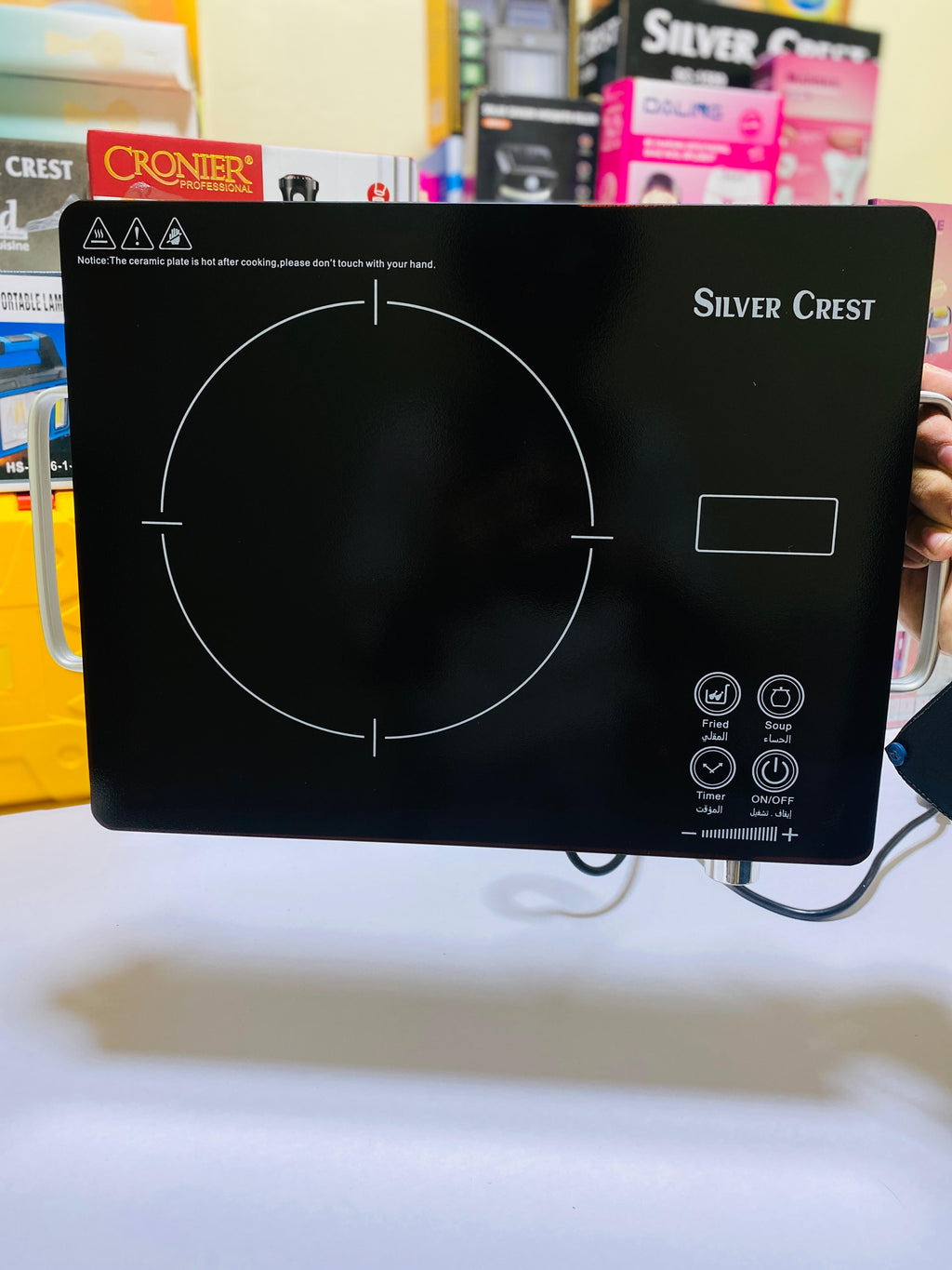 Silver Crest Hot plate Original - 1 year Warranty