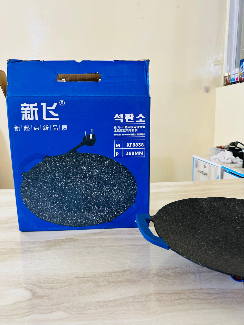 Electric Tawa 1000W Imported M-Xf88388