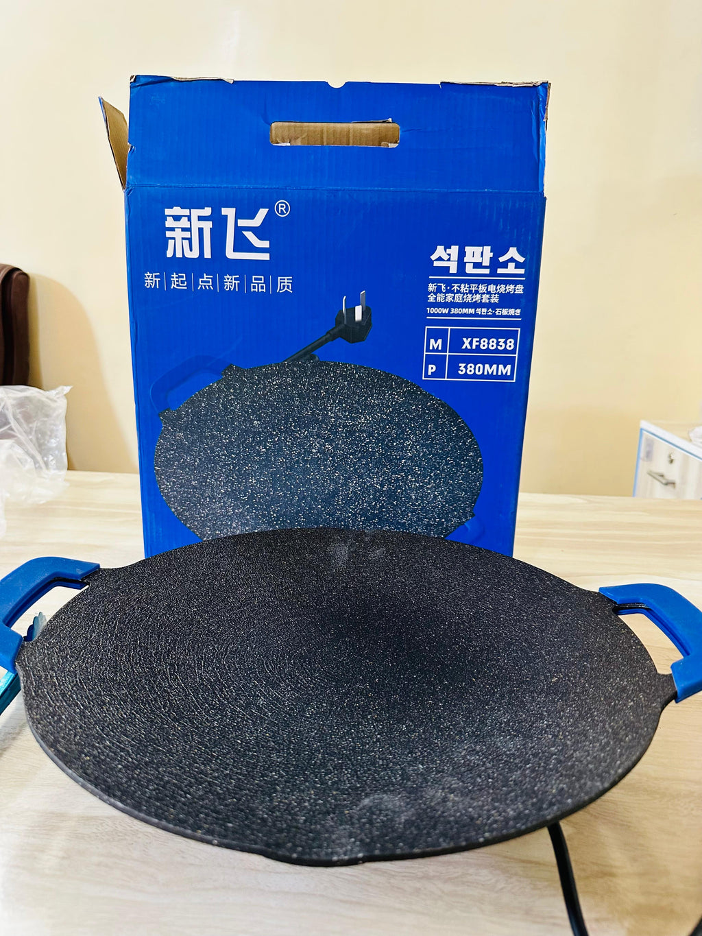 Electric Tawa 1000W Imported M-Xf88388