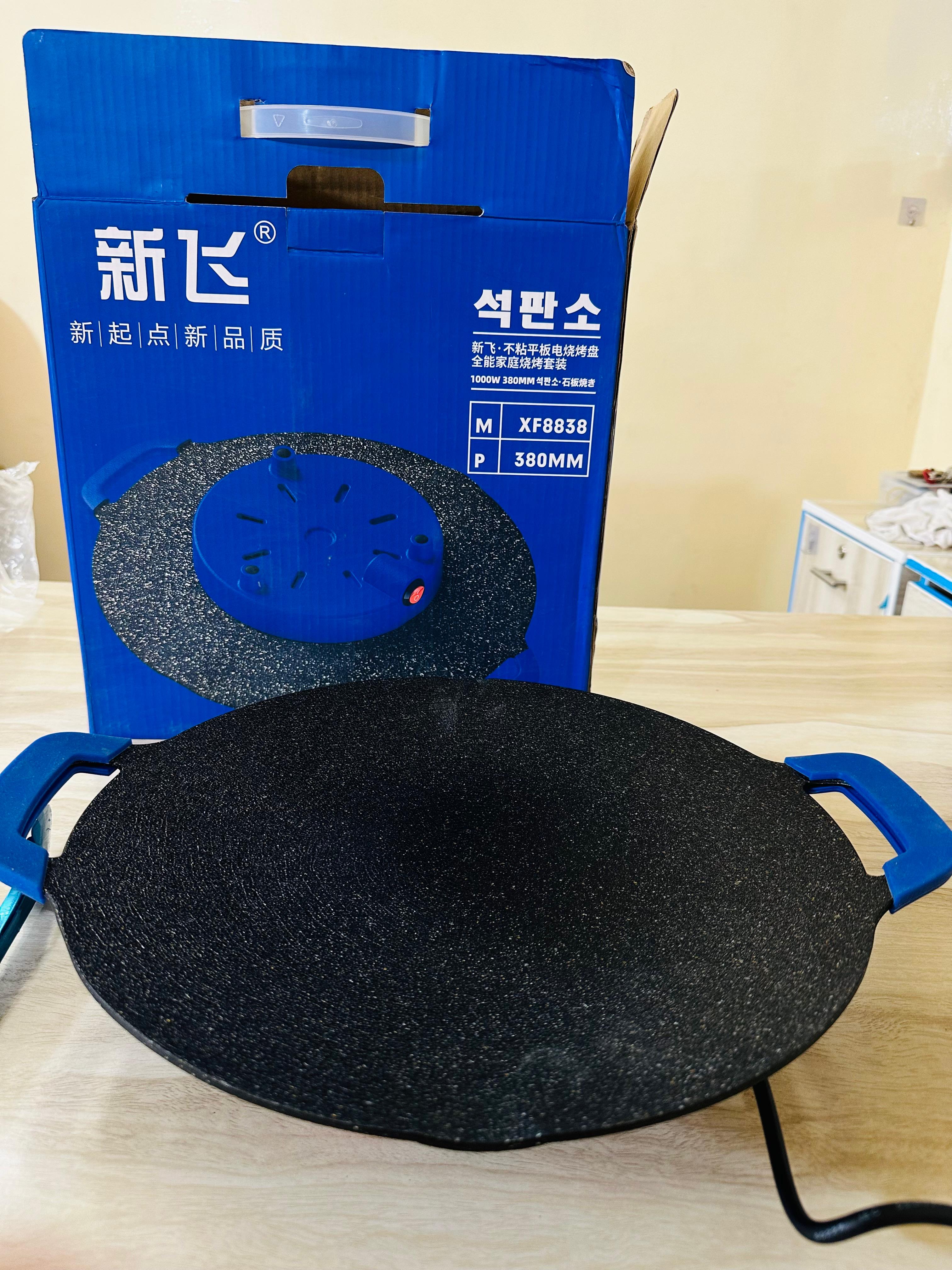 Electric Tawa 1000W Imported M-Xf88388