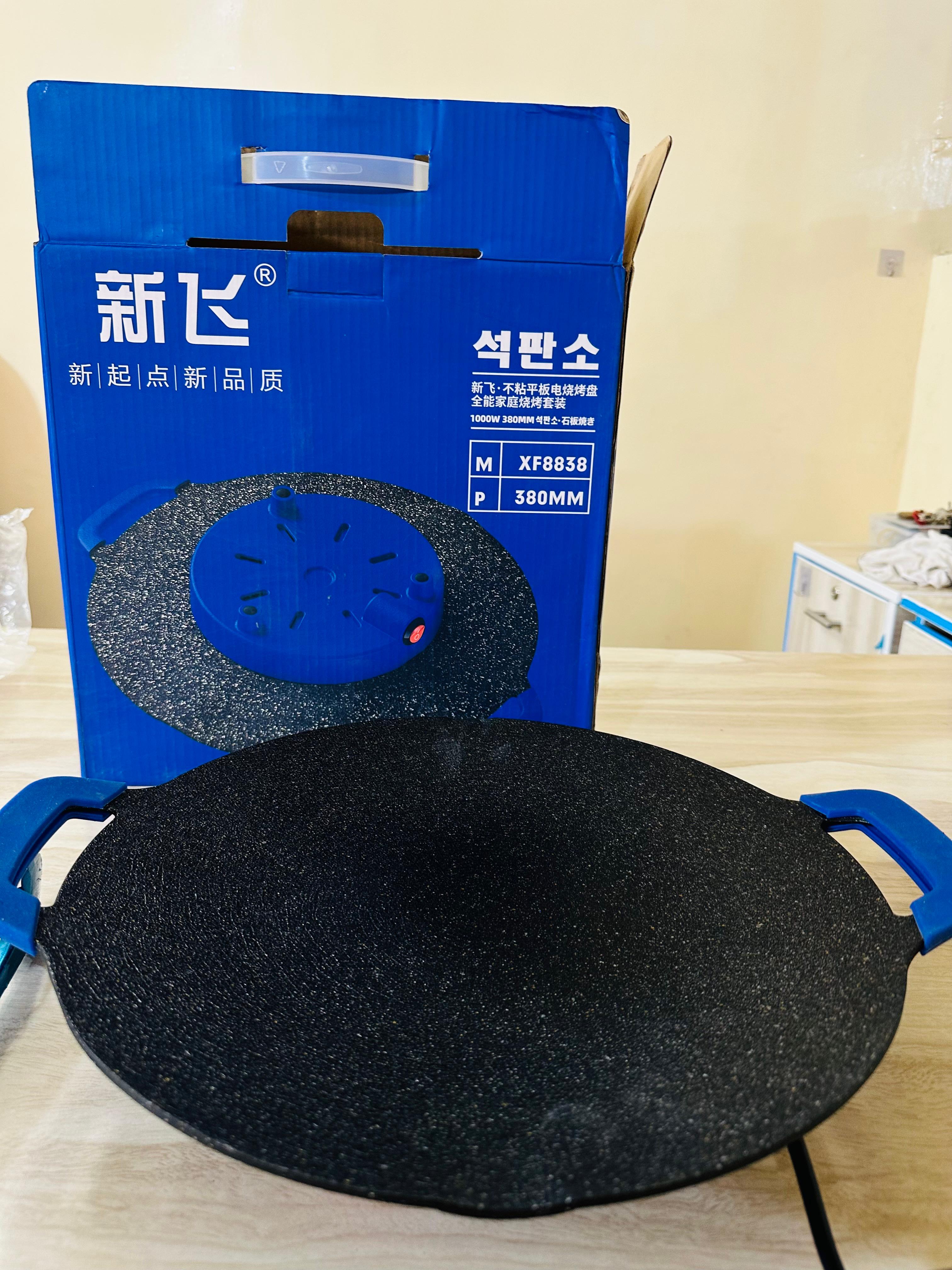 Electric Tawa 1000W Imported M-Xf88388