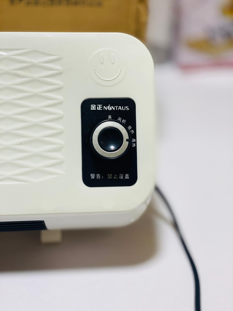 Split 2000 Watt heater | Wall mount | with Stand
