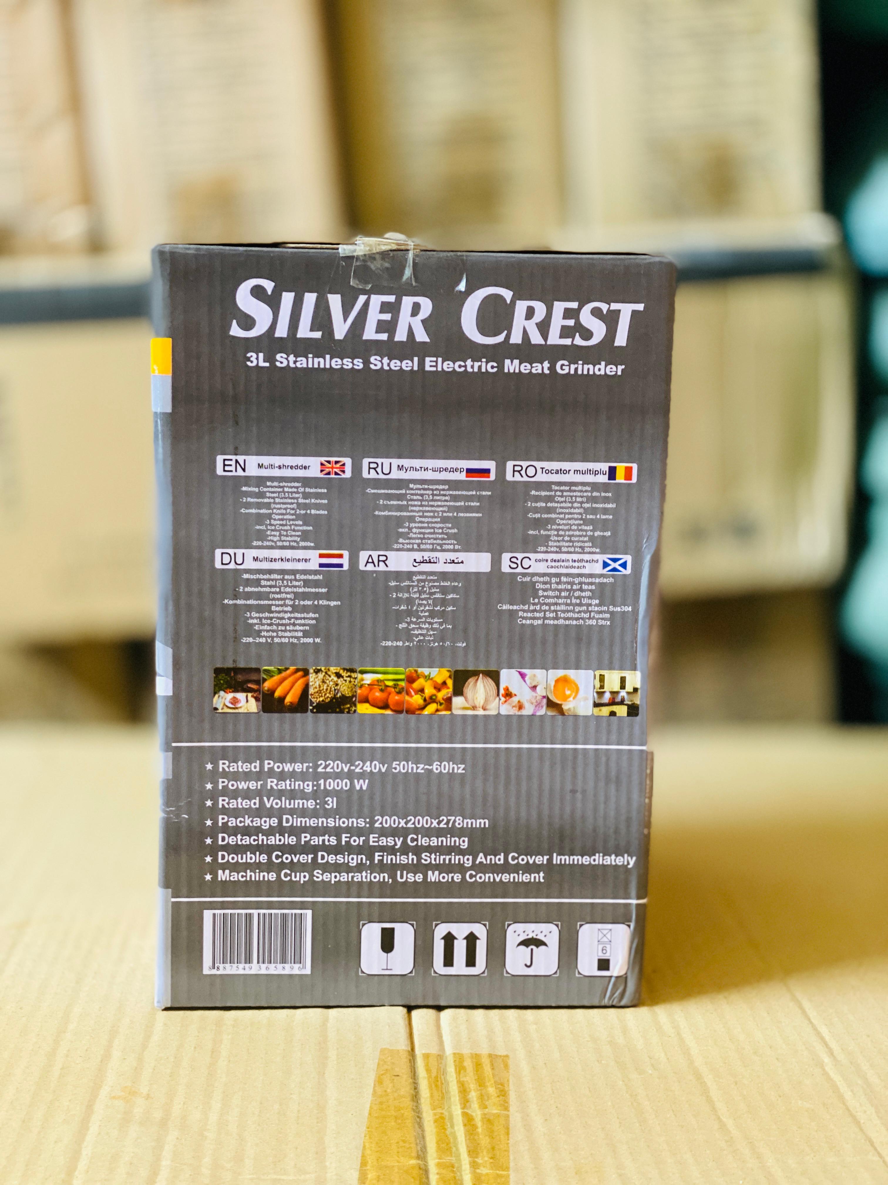 Silver Crest 4 in 1 - 3 litre Chopper | Lassi Maker | Egg separater | Dough Mixer