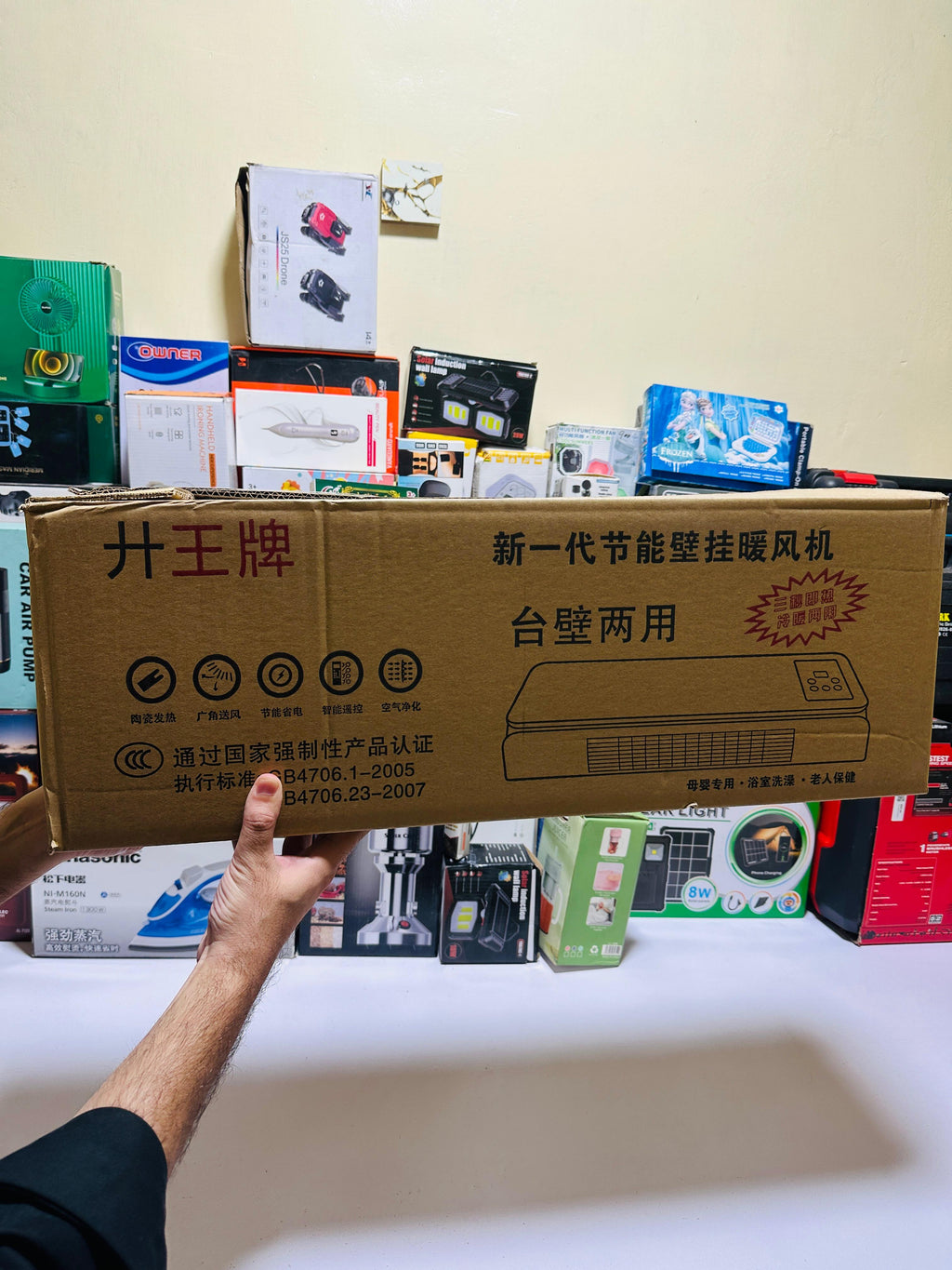 2 in 1 Split Heater + AC cooler | Remote Control | 2000 Watts
