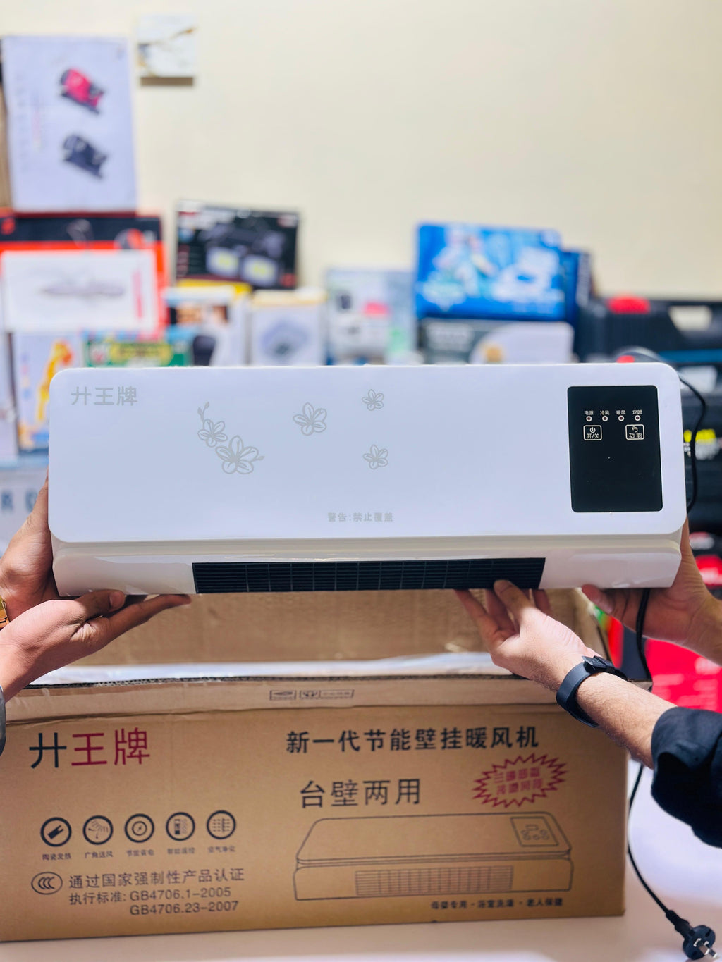 2 in 1 Split Heater + AC cooler | Remote Control | 2000 Watts