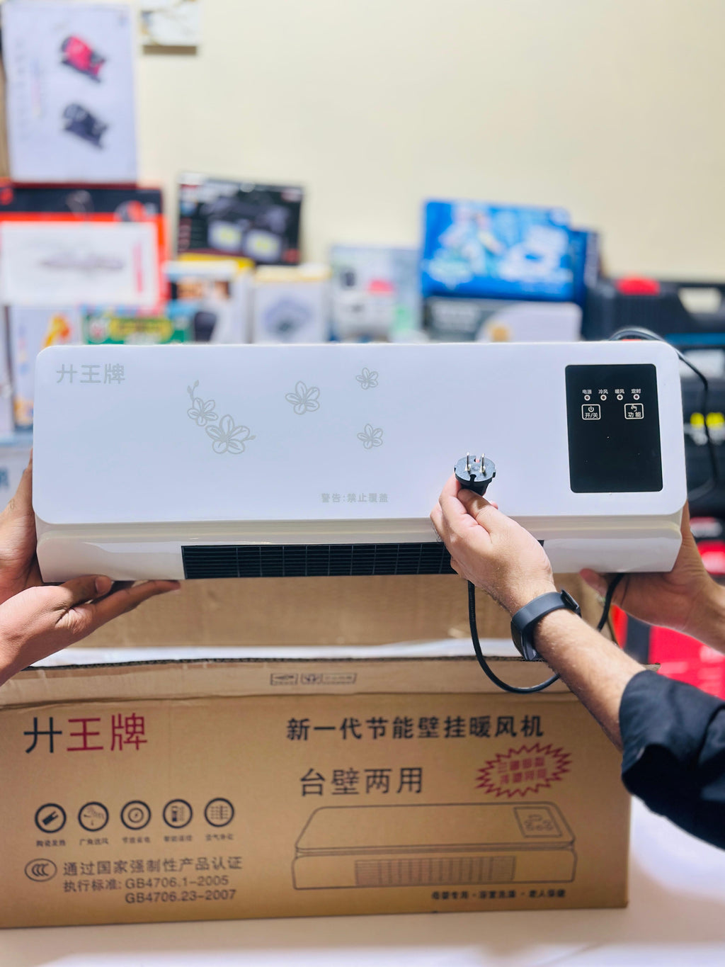 2 in 1 Split Heater + AC cooler | Remote Control | 2000 Watts