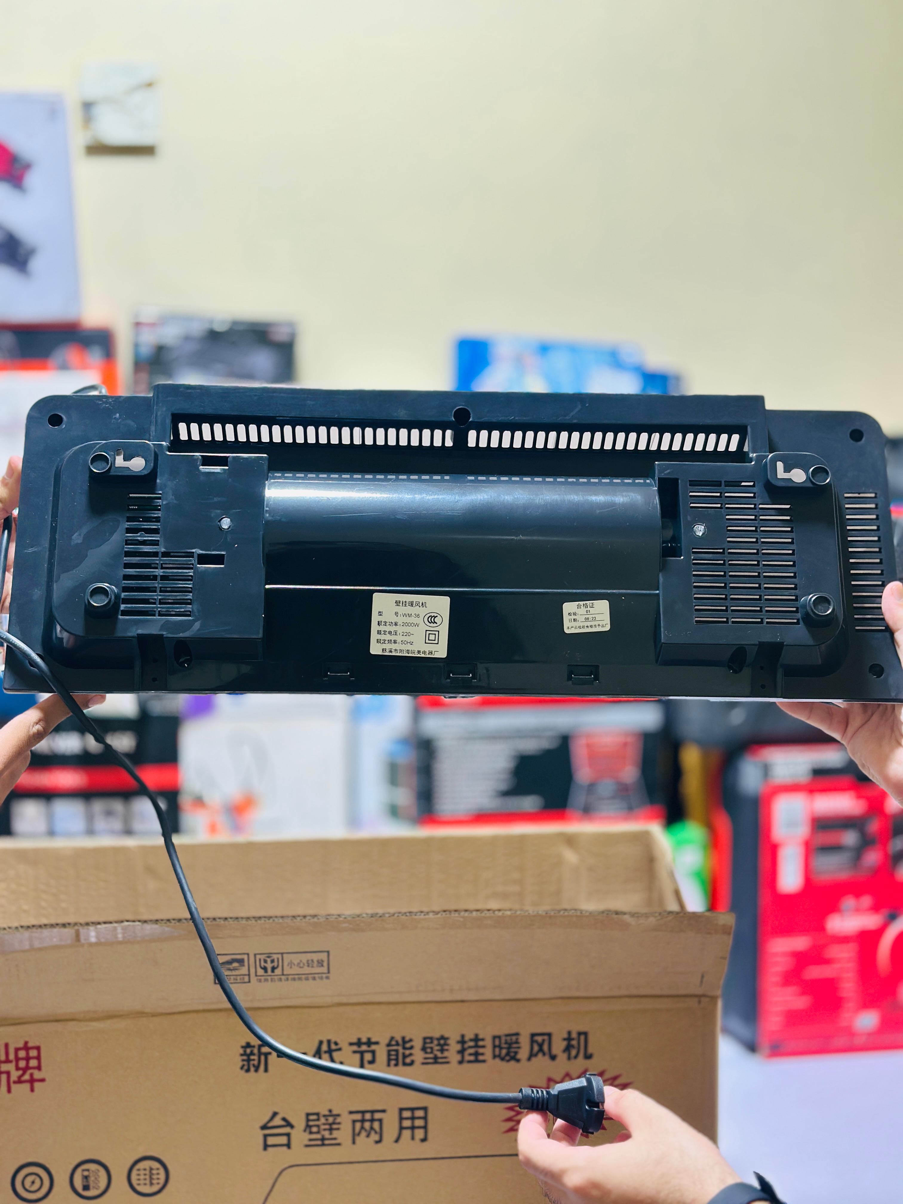 2 in 1 Split Heater + AC cooler | Remote Control | 2000 Watts