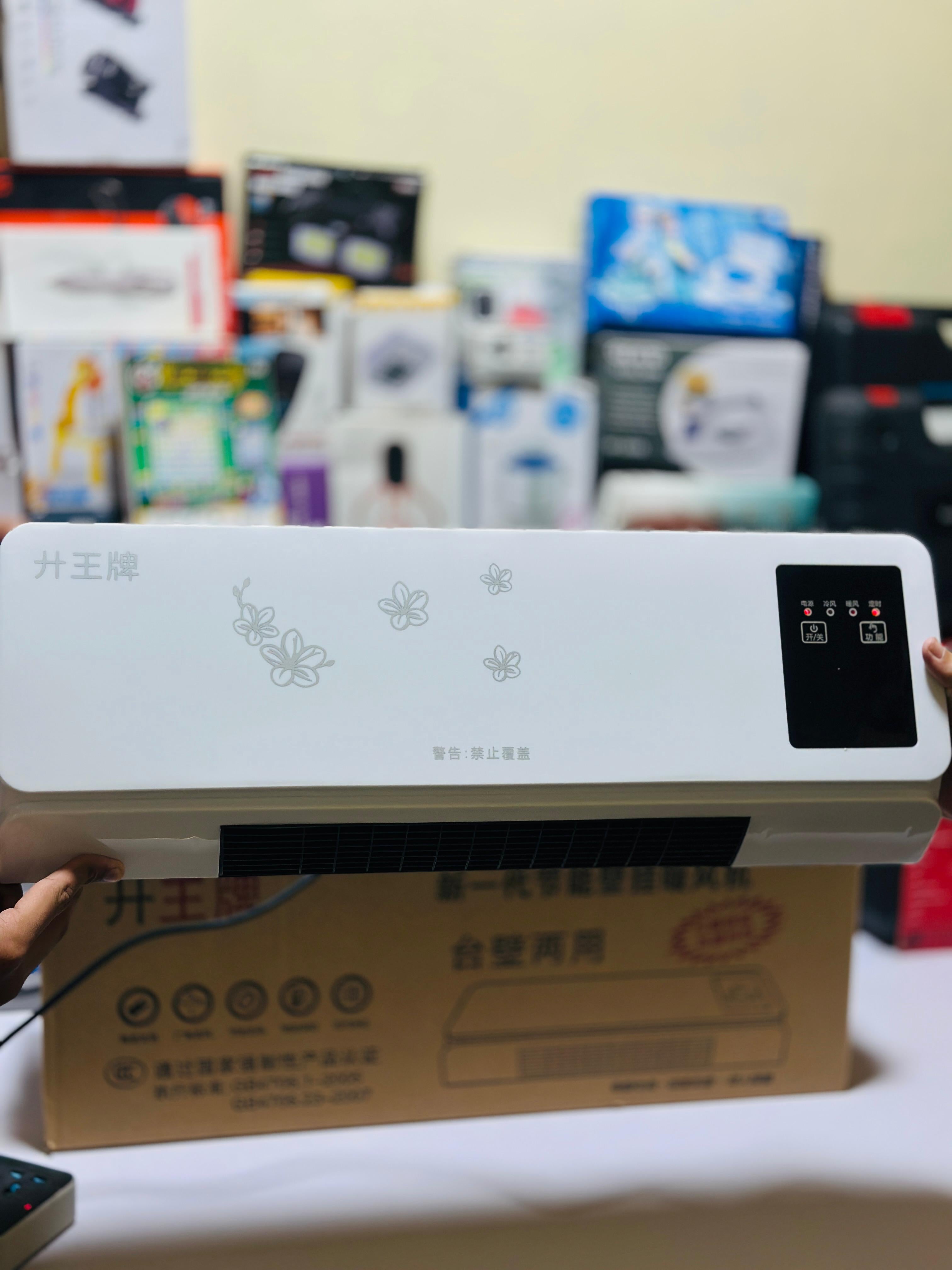 2 in 1 Split Heater + AC cooler | Remote Control | 2000 Watts