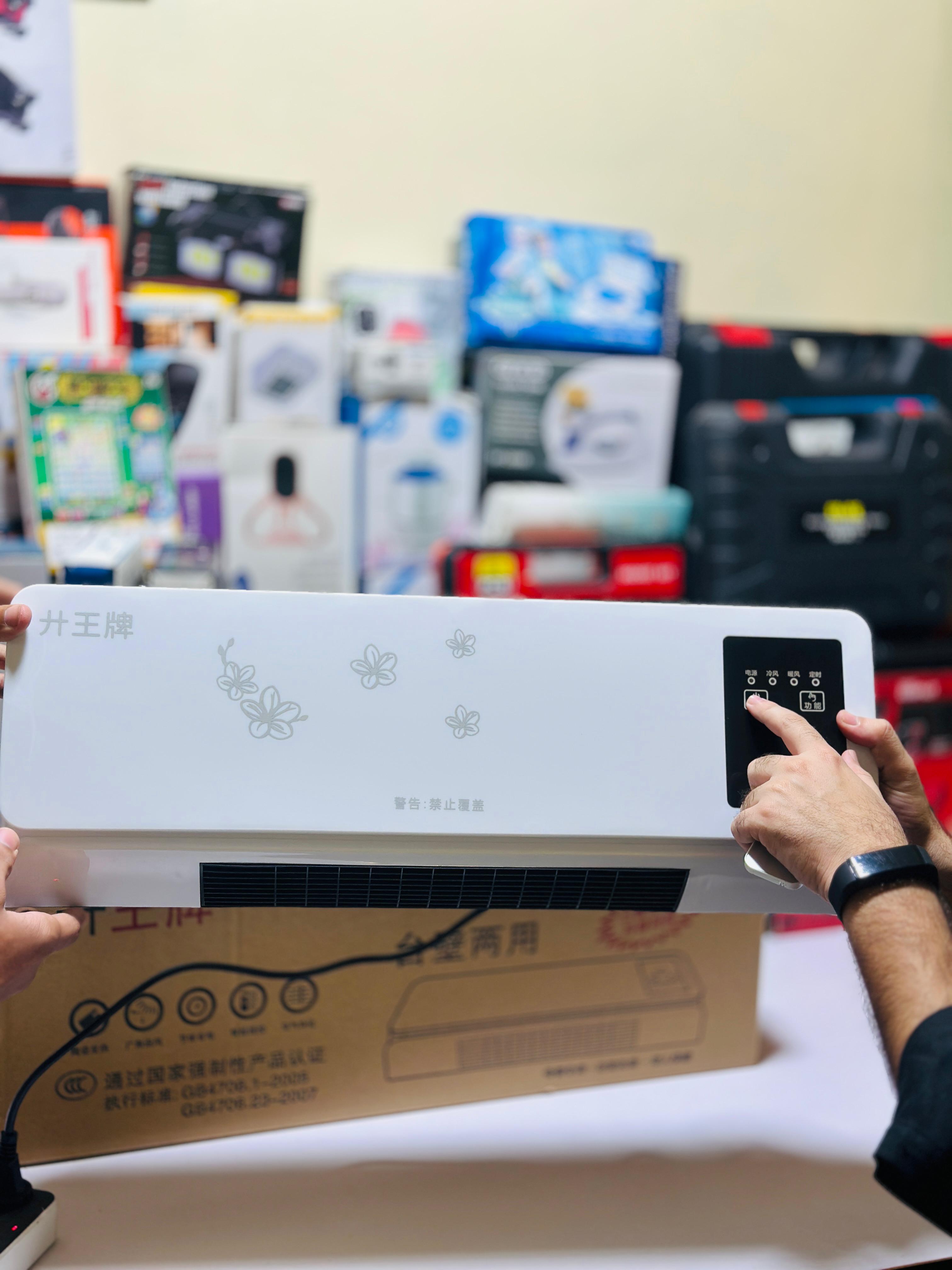 2 in 1 Split Heater + AC cooler | Remote Control | 2000 Watts