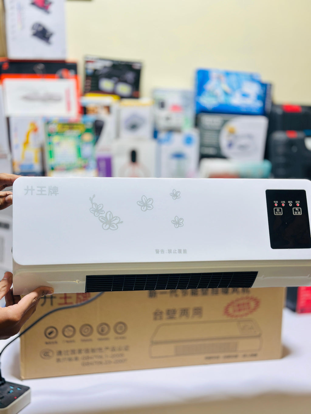 2 in 1 Split Heater + AC cooler | Remote Control | 2000 Watts