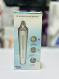 Vacuum Blackhead Remover | Electric Facial Cleanser & Pore Cleaner | Rechargeable Suction Tool for Deep Skin Cleansing