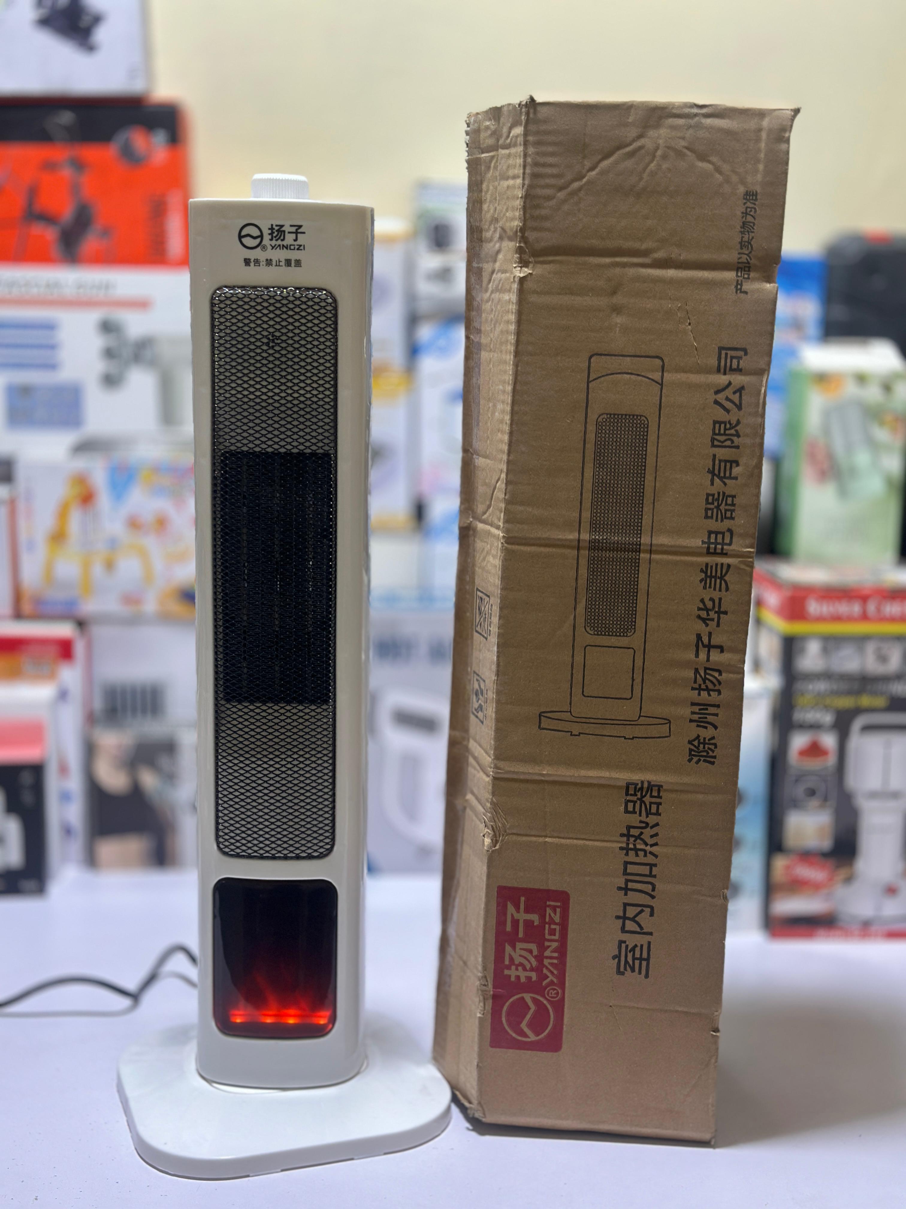 2 in 1 Digital Fan Heater | Cool Fan | Digital Display | 2 years warranty