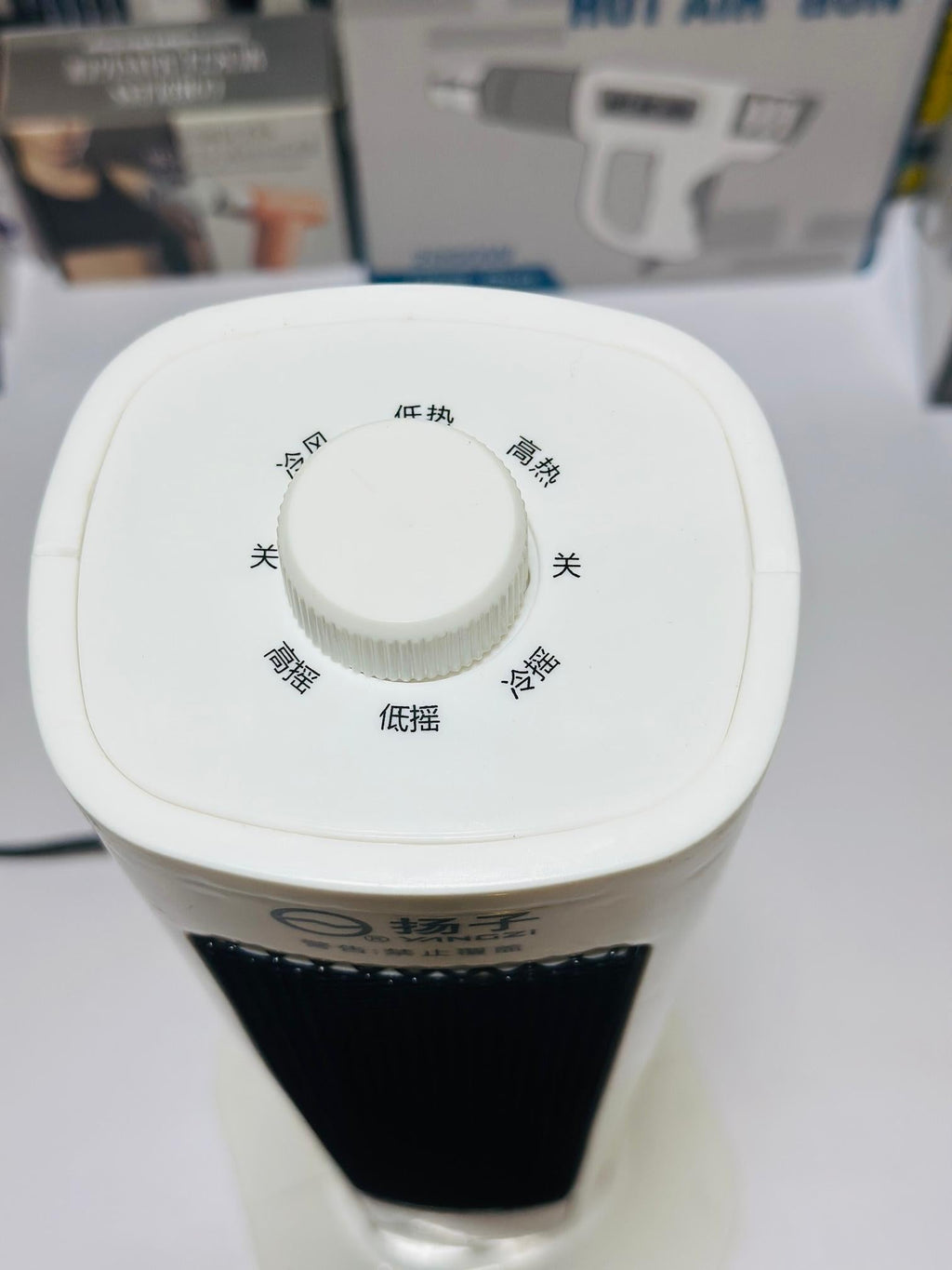 2 in 1 Digital Fan Heater | Cool Fan | Digital Display | 2 years warranty