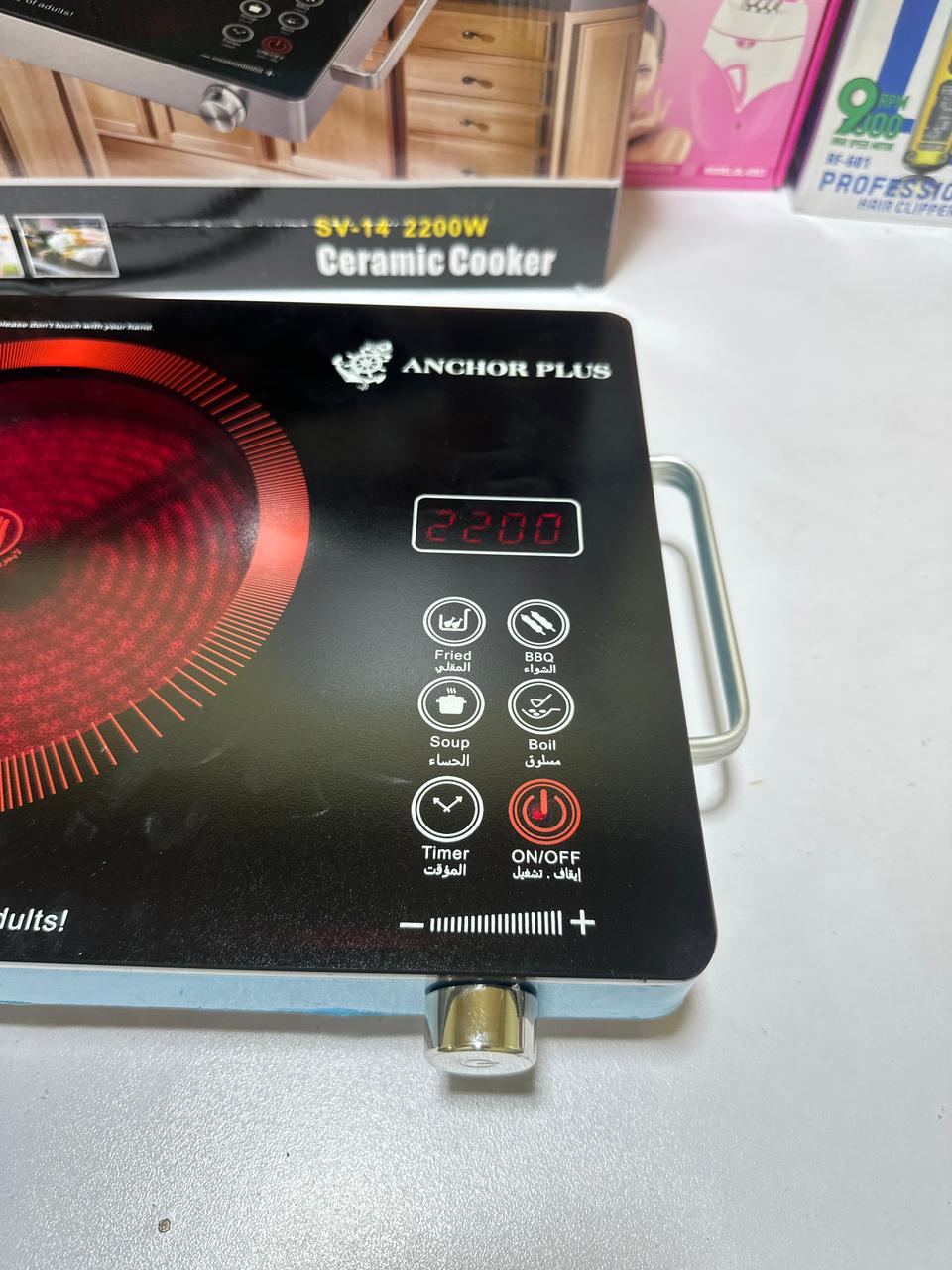 Germany Imported Ancher Plus 2200 Watts | Hotplate | infrared Cooker | Ceramic hotplate