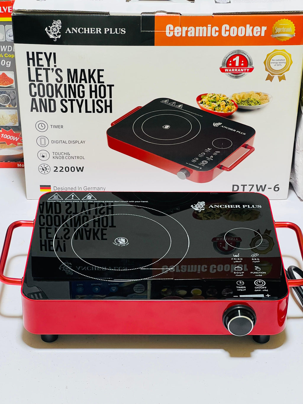 Ancher plus Hotplate | 2200 Watt | Original Ancher plus | integrated Fuse.